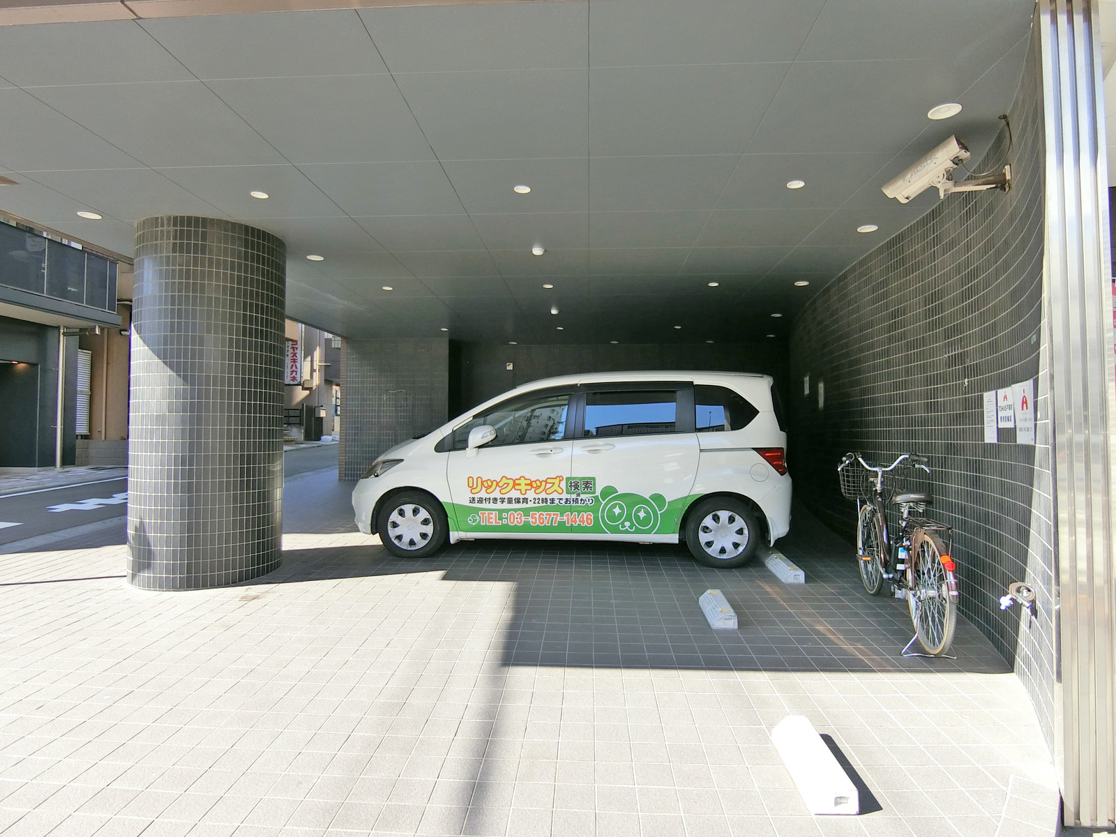 駐車場