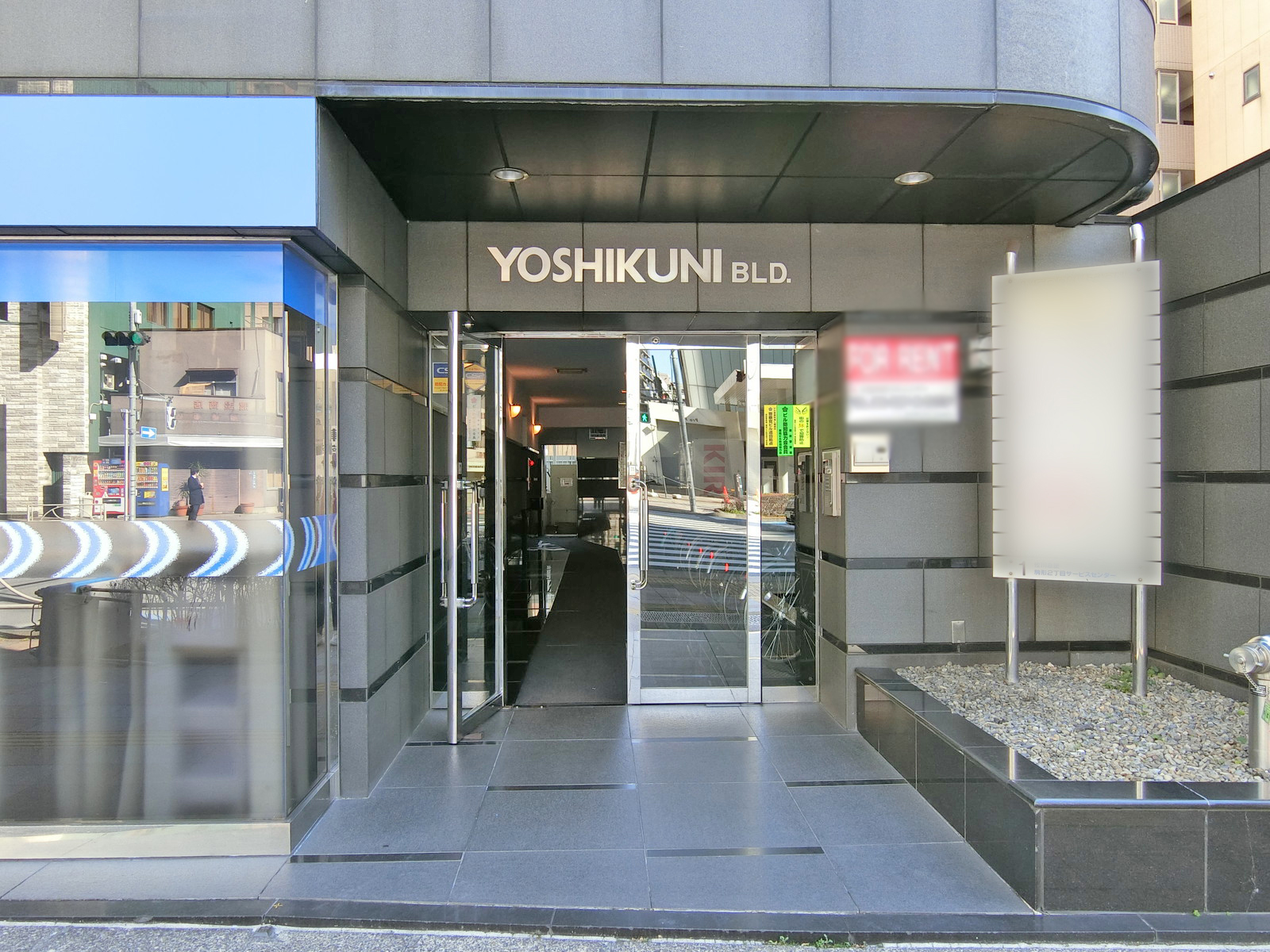 オフィス出入口