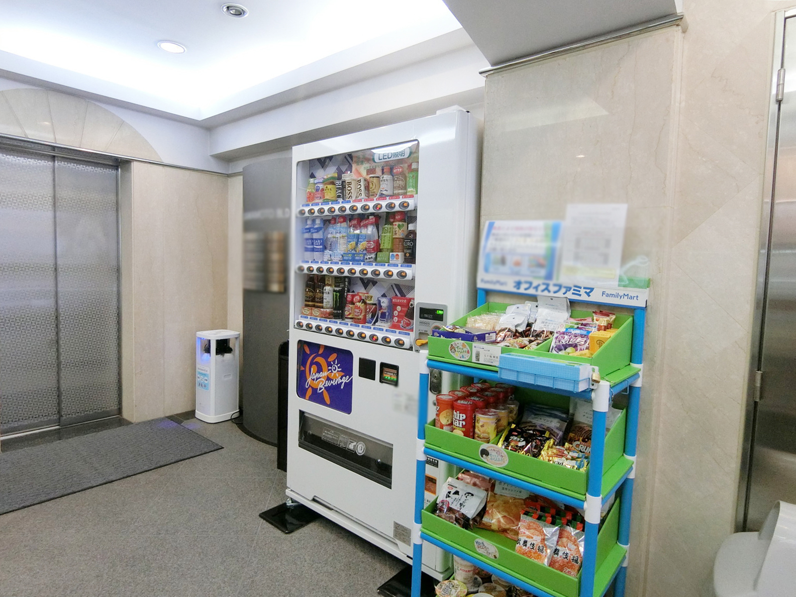 1階にある自動販売機