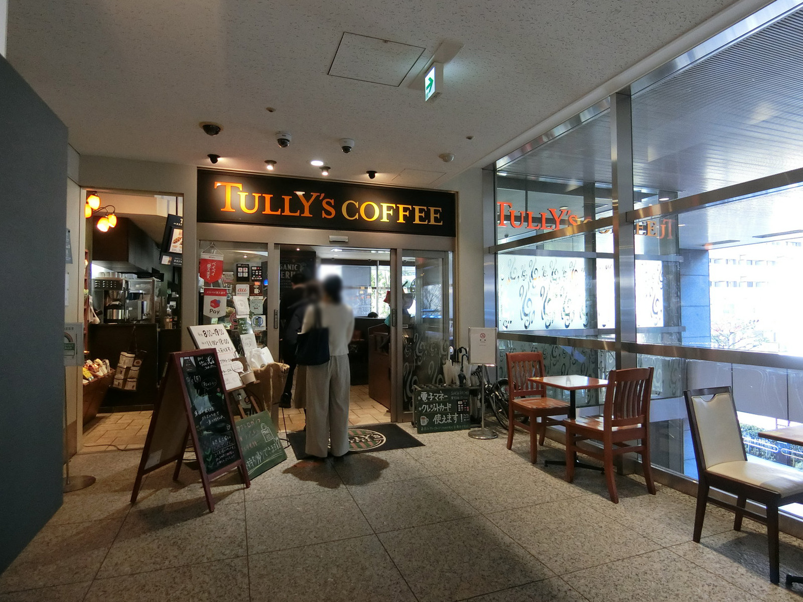 2階のタリーズコーヒー