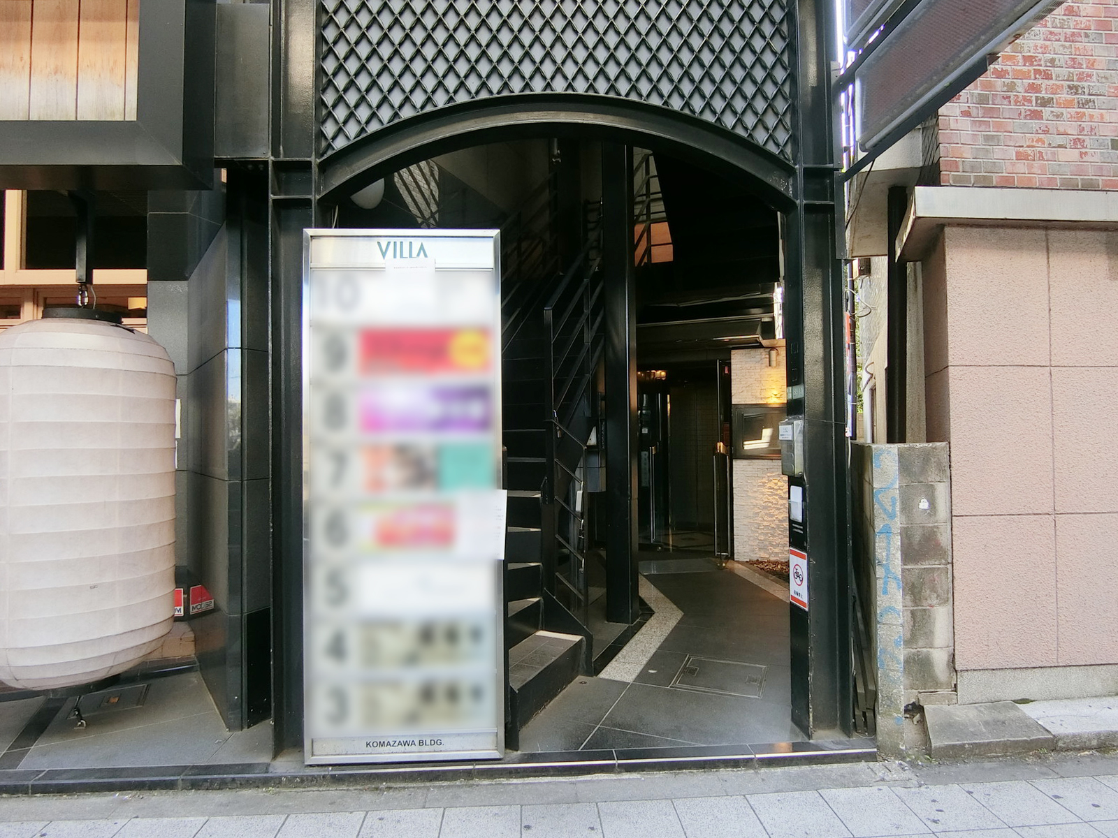 エントランスアプローチ