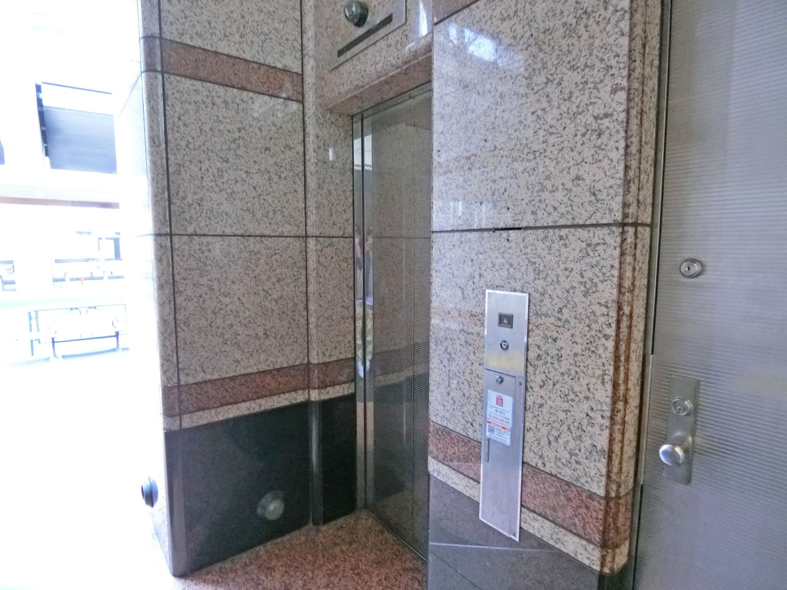 エレベーター