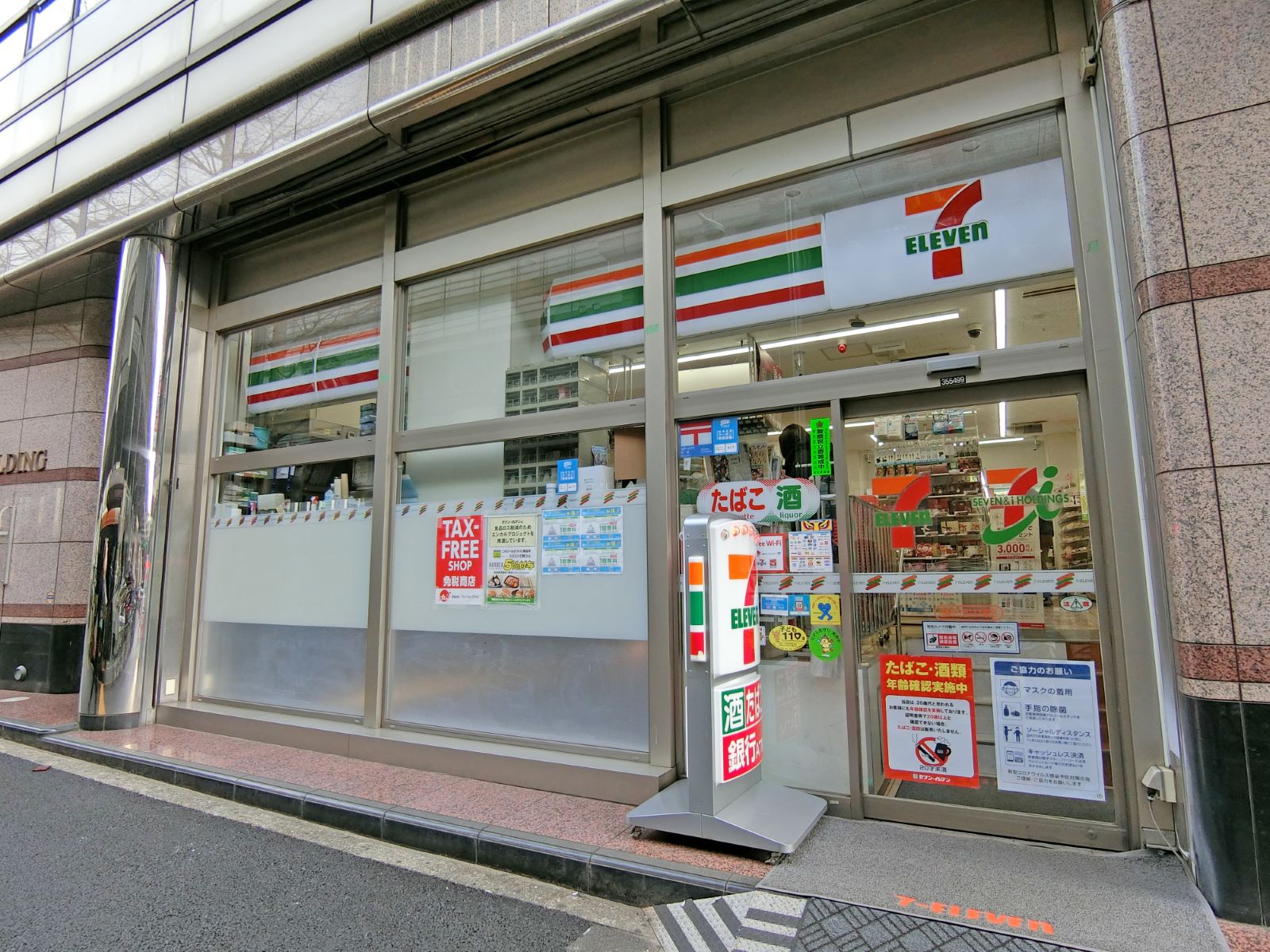 1階の様子