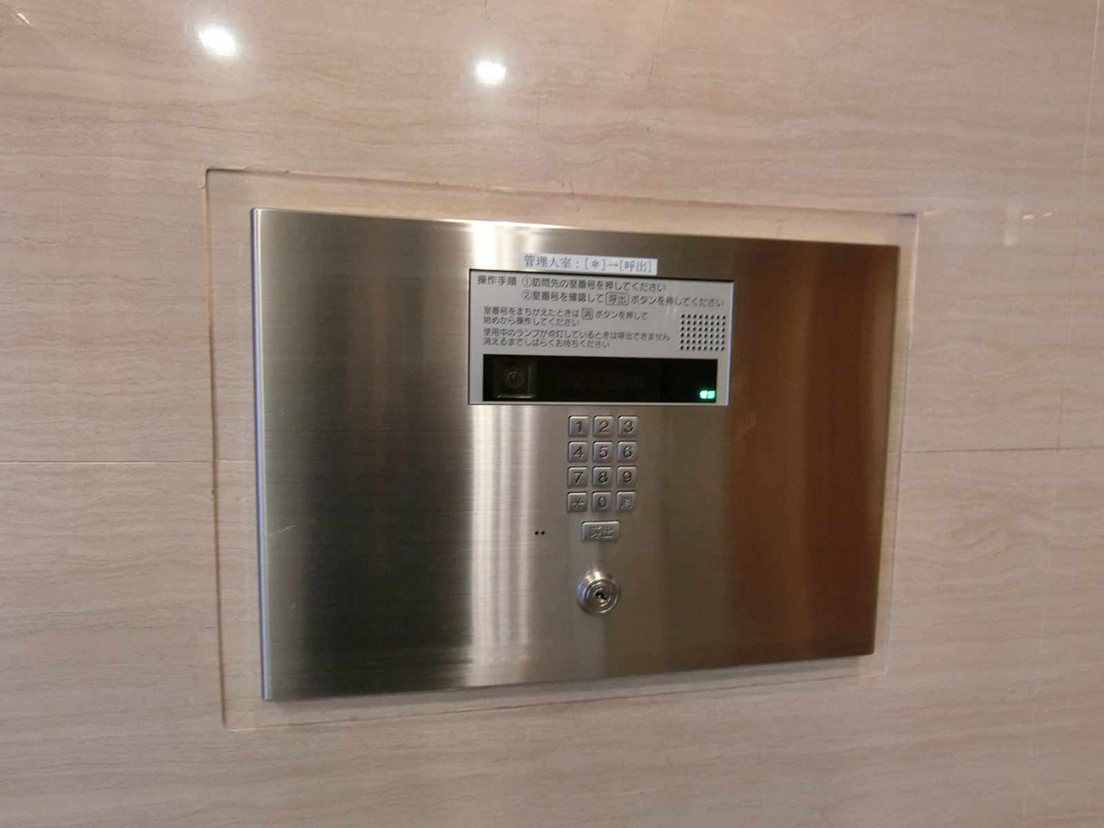 インターホン