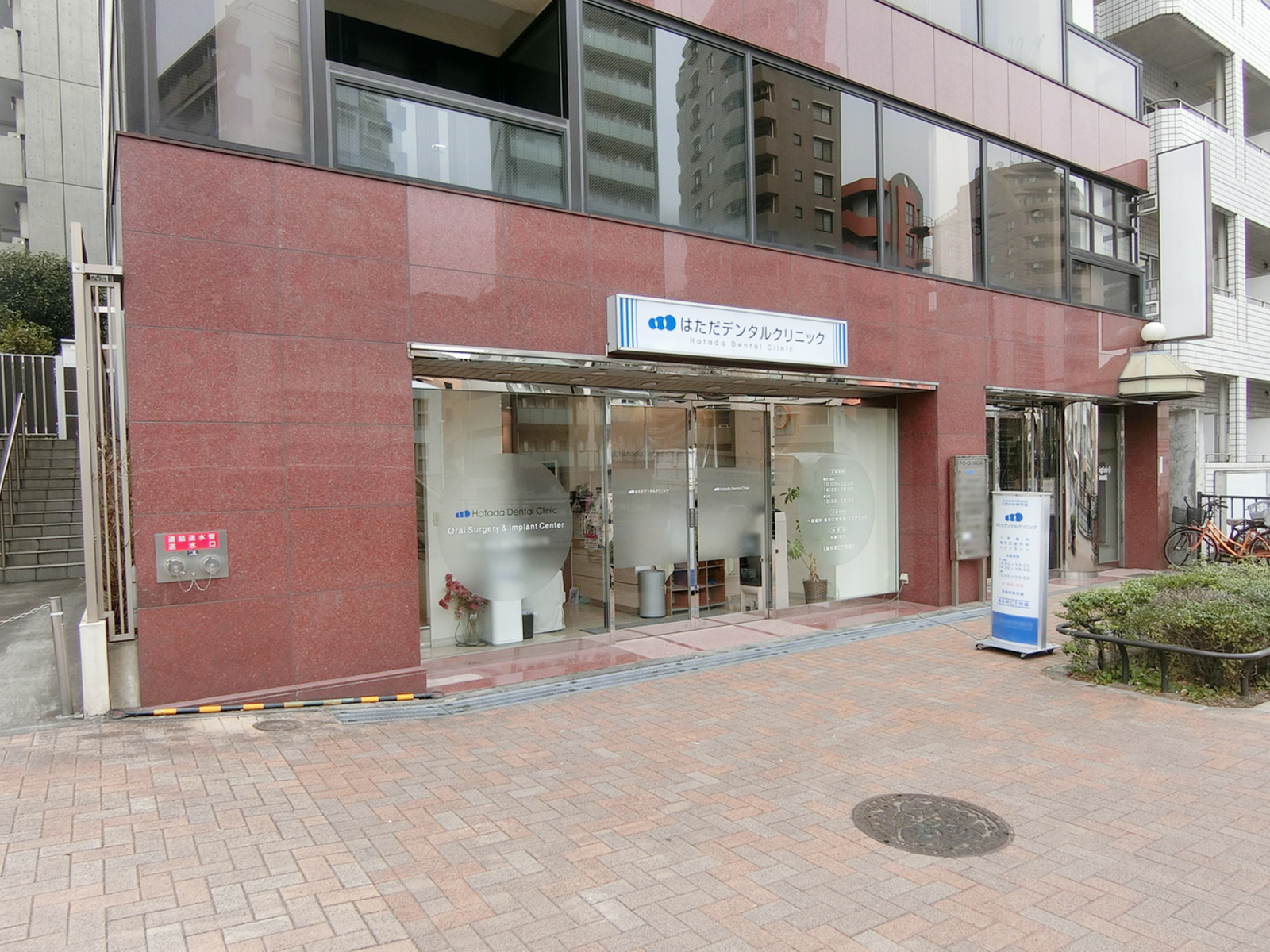 1階の様子
