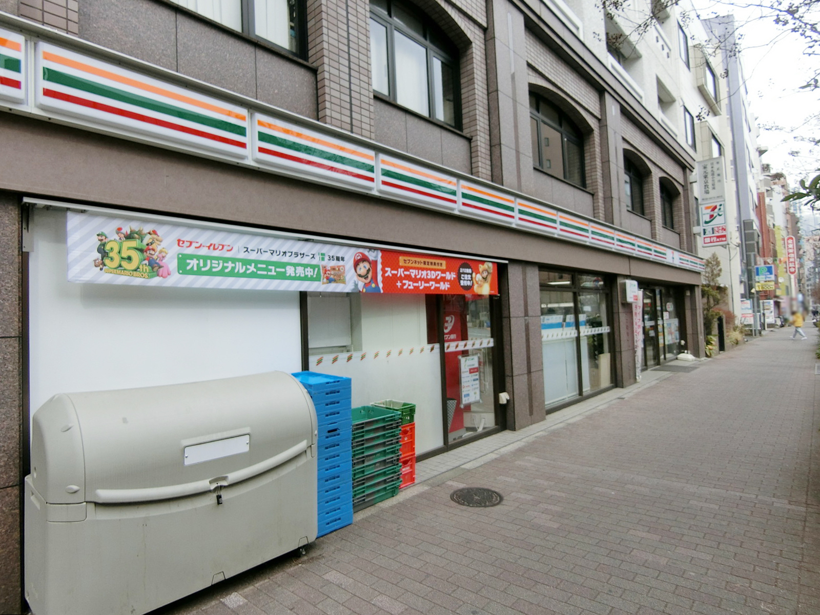 1階：セブン-イレブン 渋谷本町4丁目店
