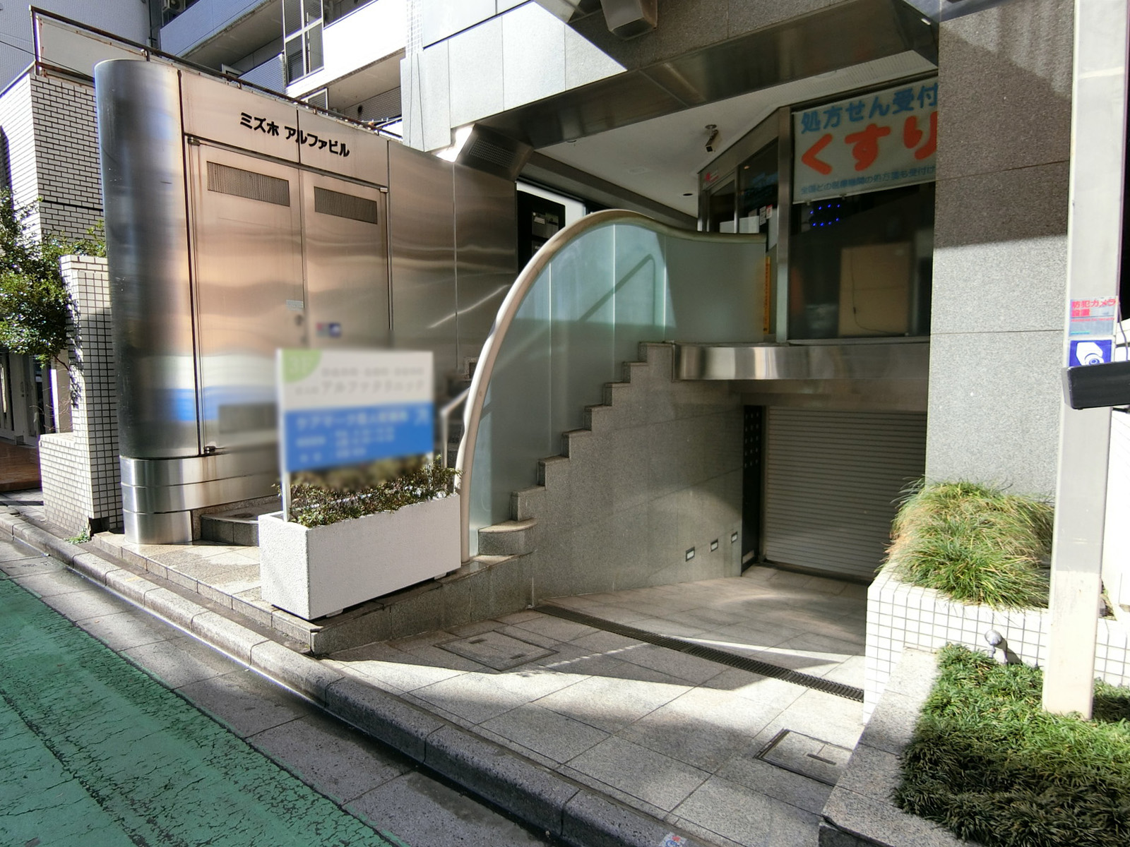 1階の様子