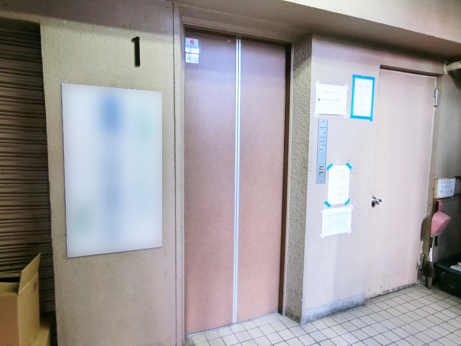 エレベーター
