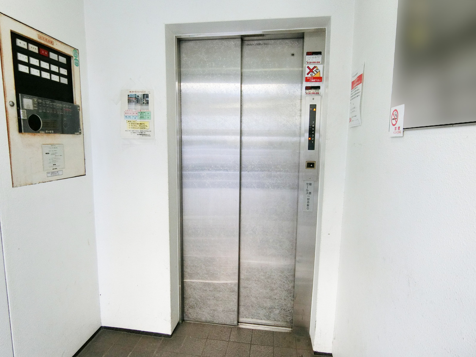 エレベーター