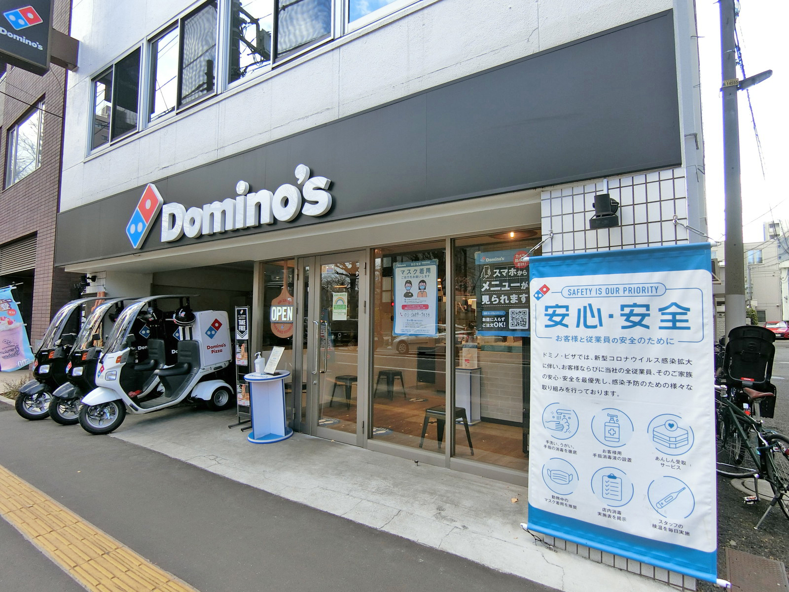 1階の様子