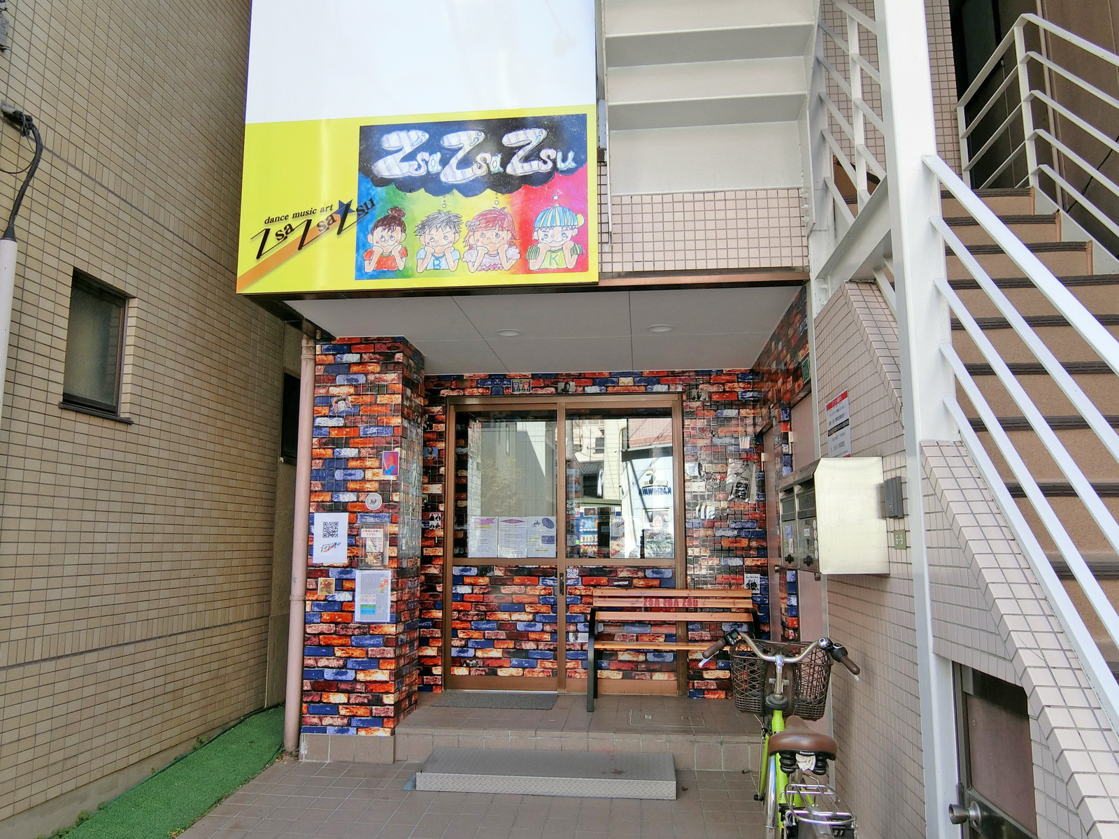 1階の様子