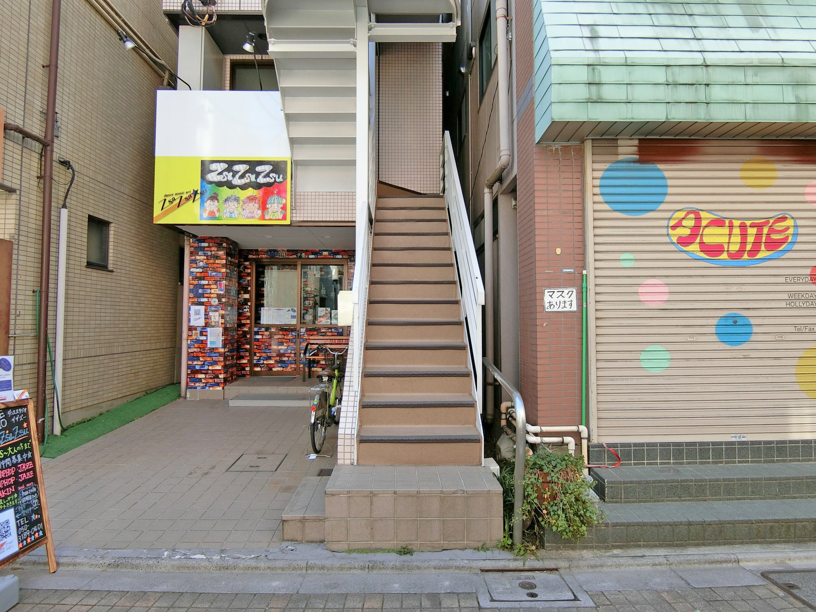 オフィス出入口