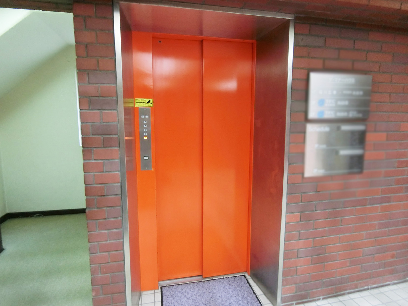 エレベーター