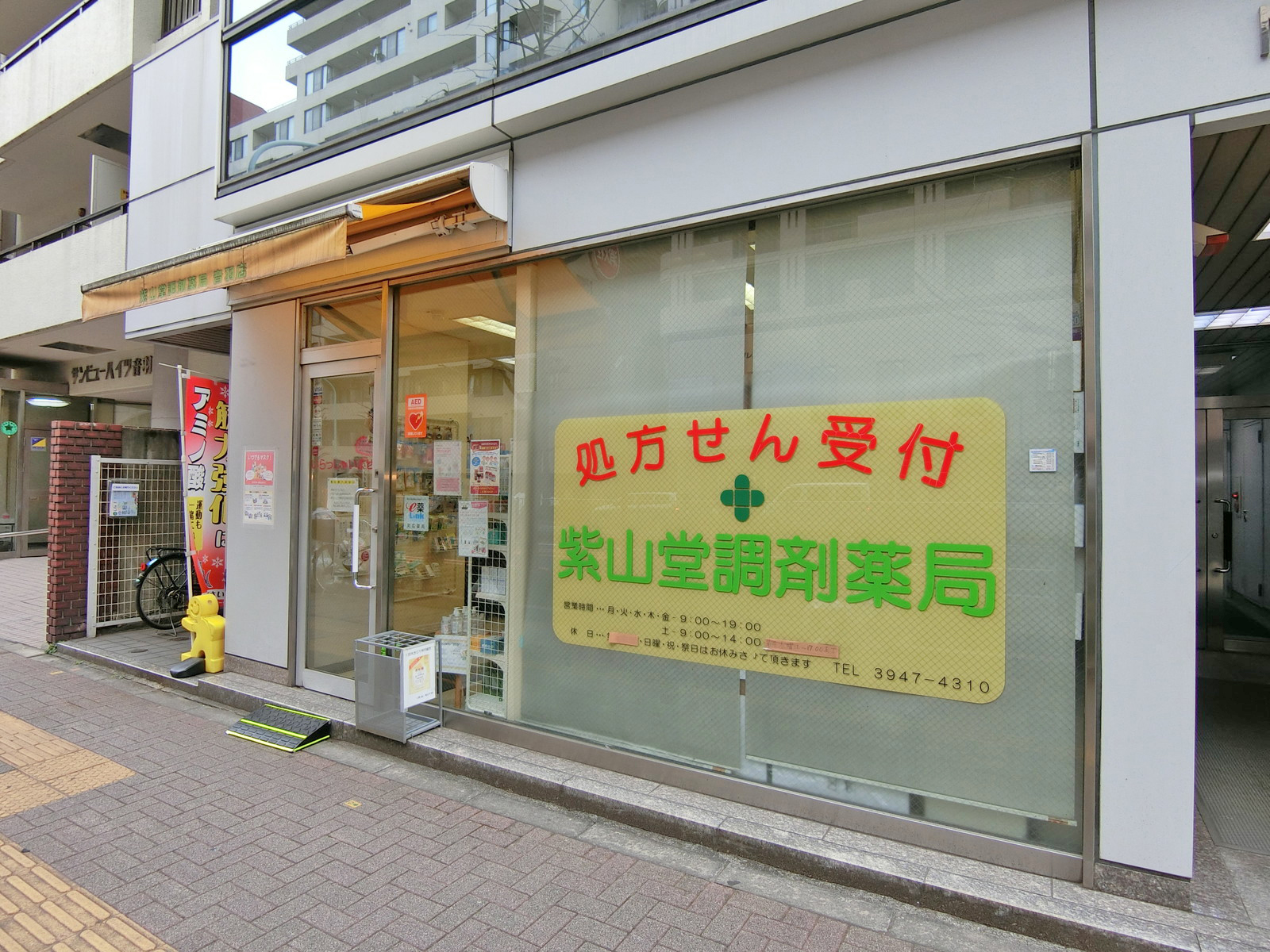 1階の様子
