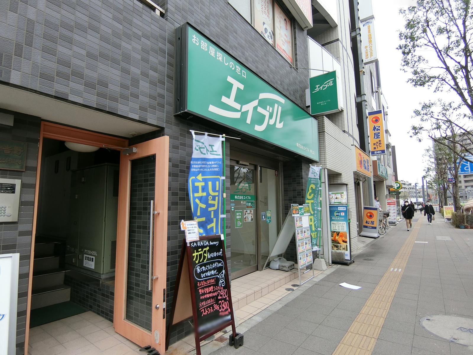 1階のテナント