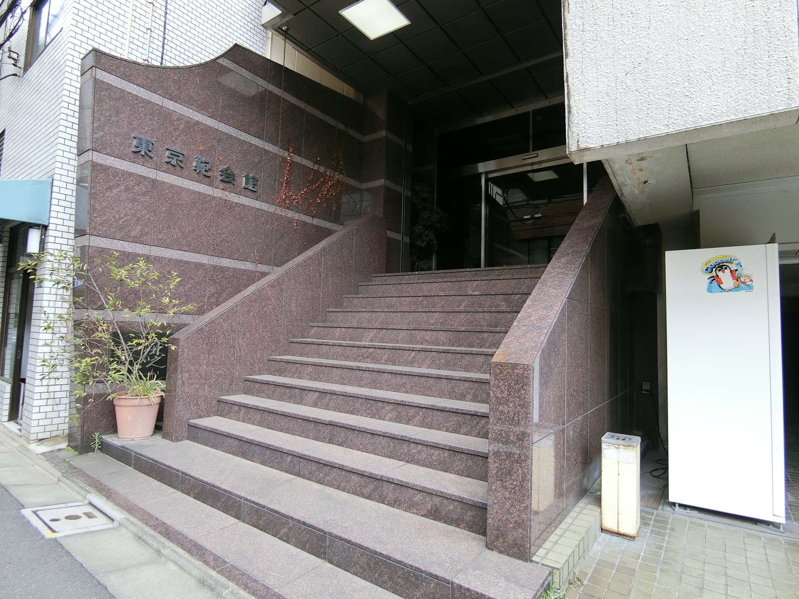 エントランスアプローチ