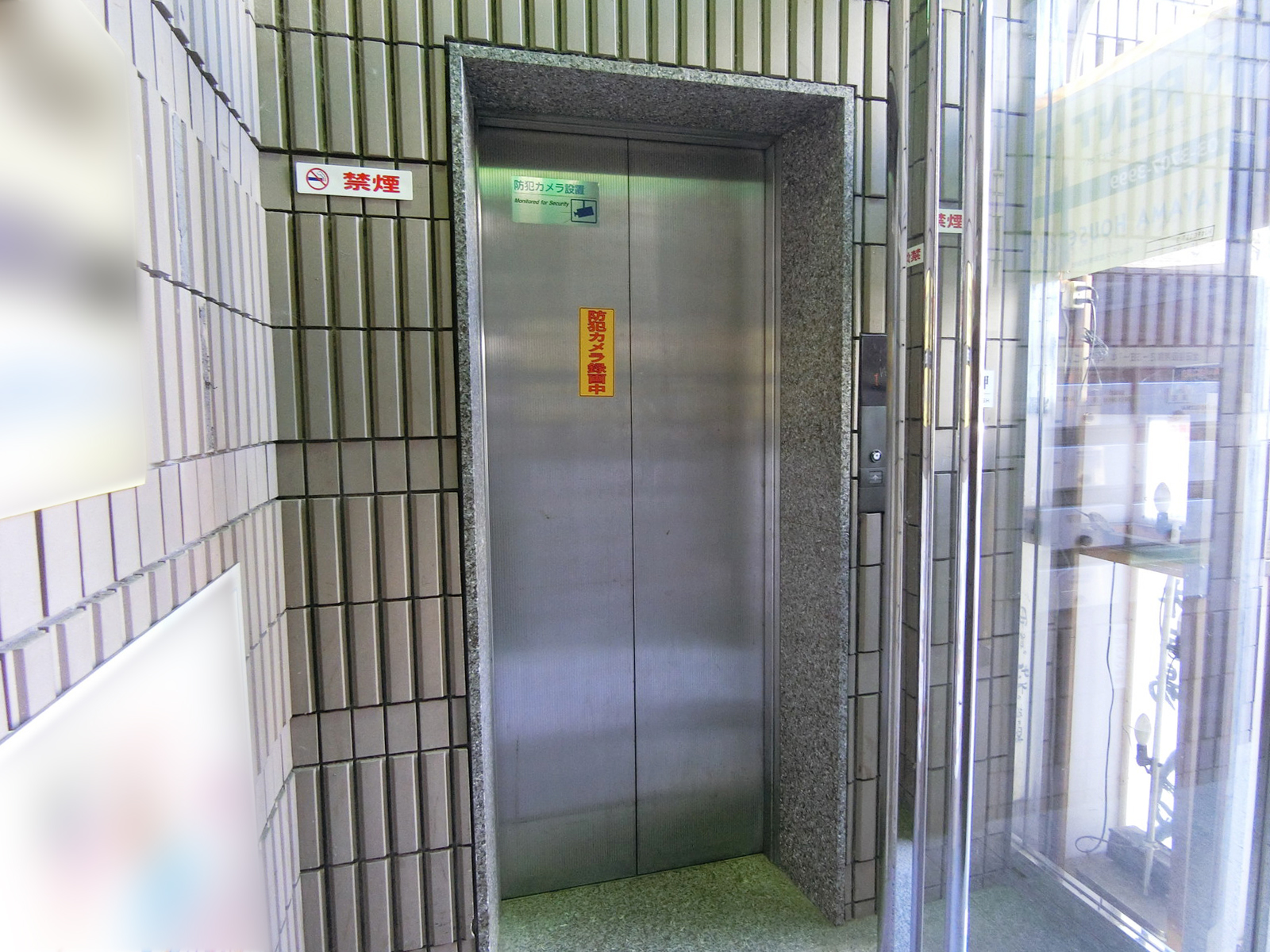エレベーター