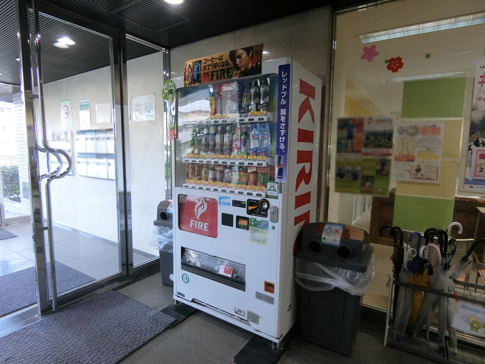 1階にある自動販売機