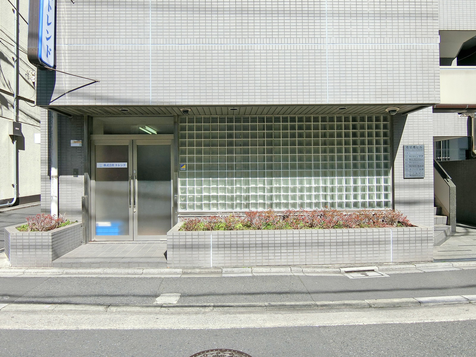 1階の様子