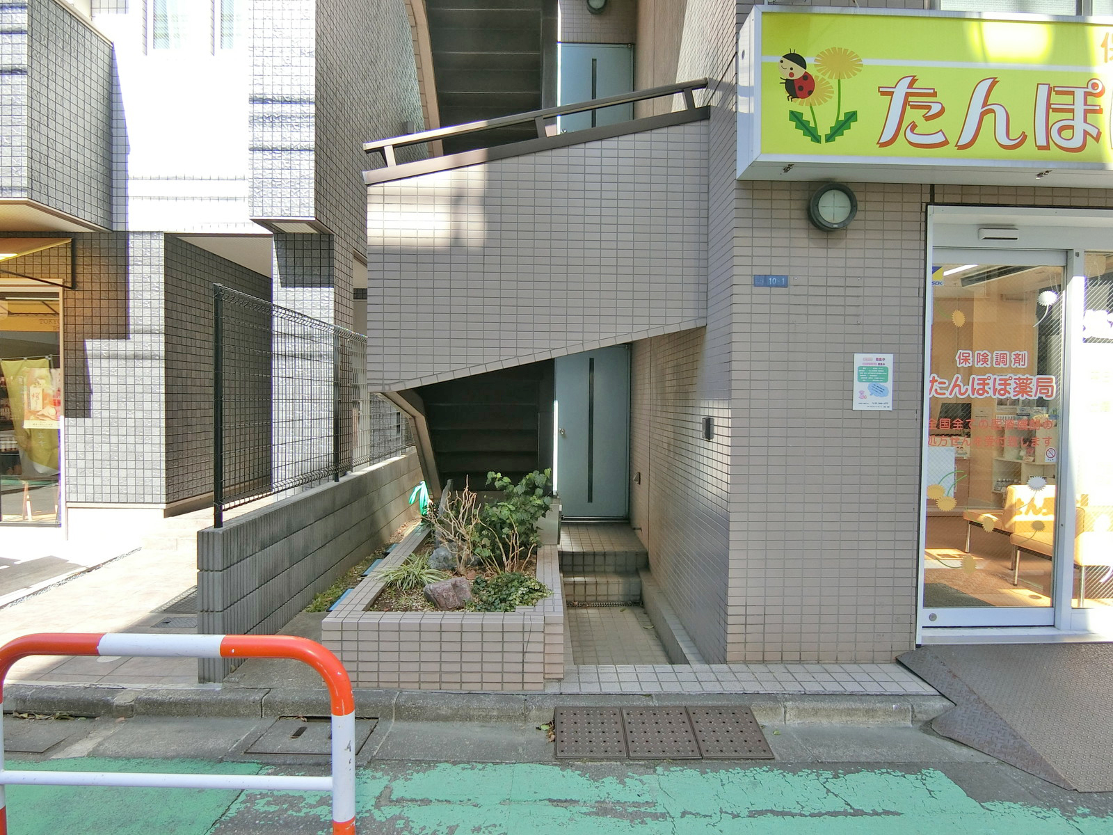 オフィス出入口