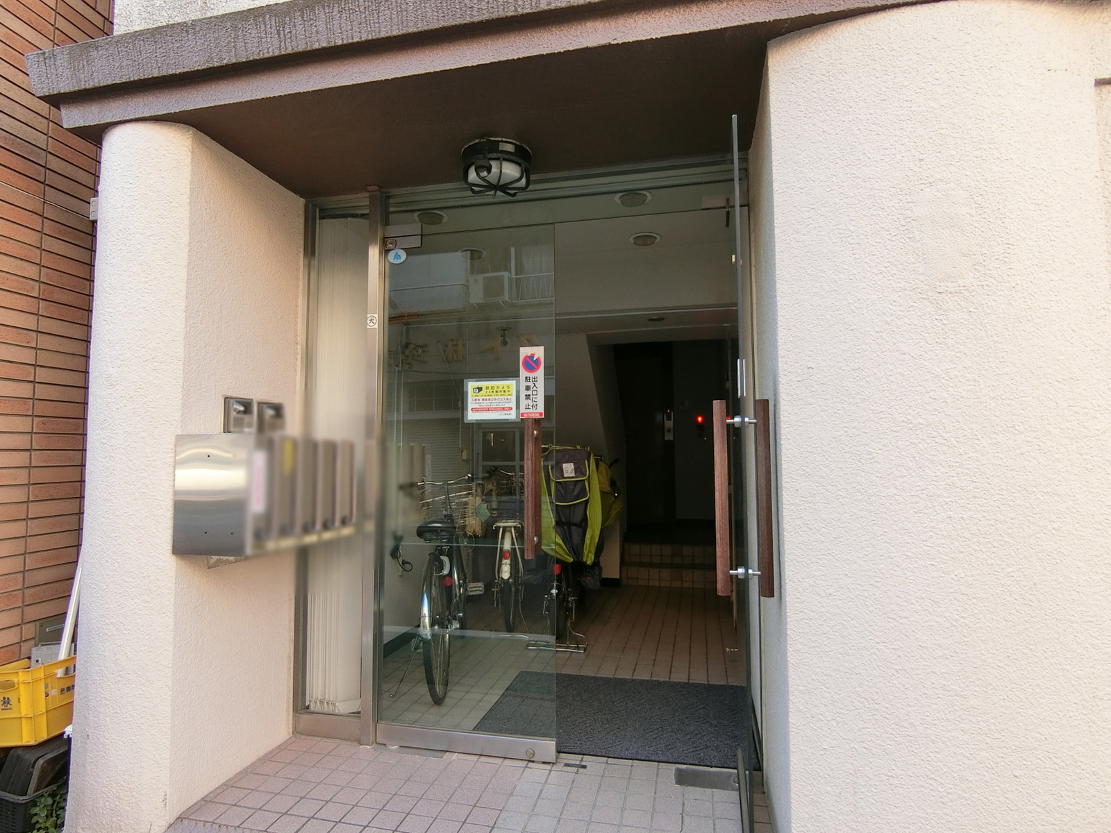物件出入口