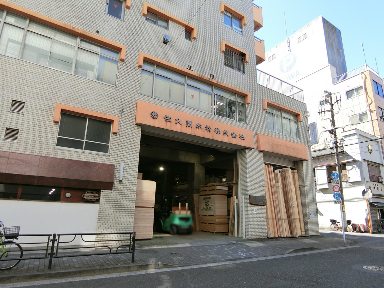 1階テナントの様子