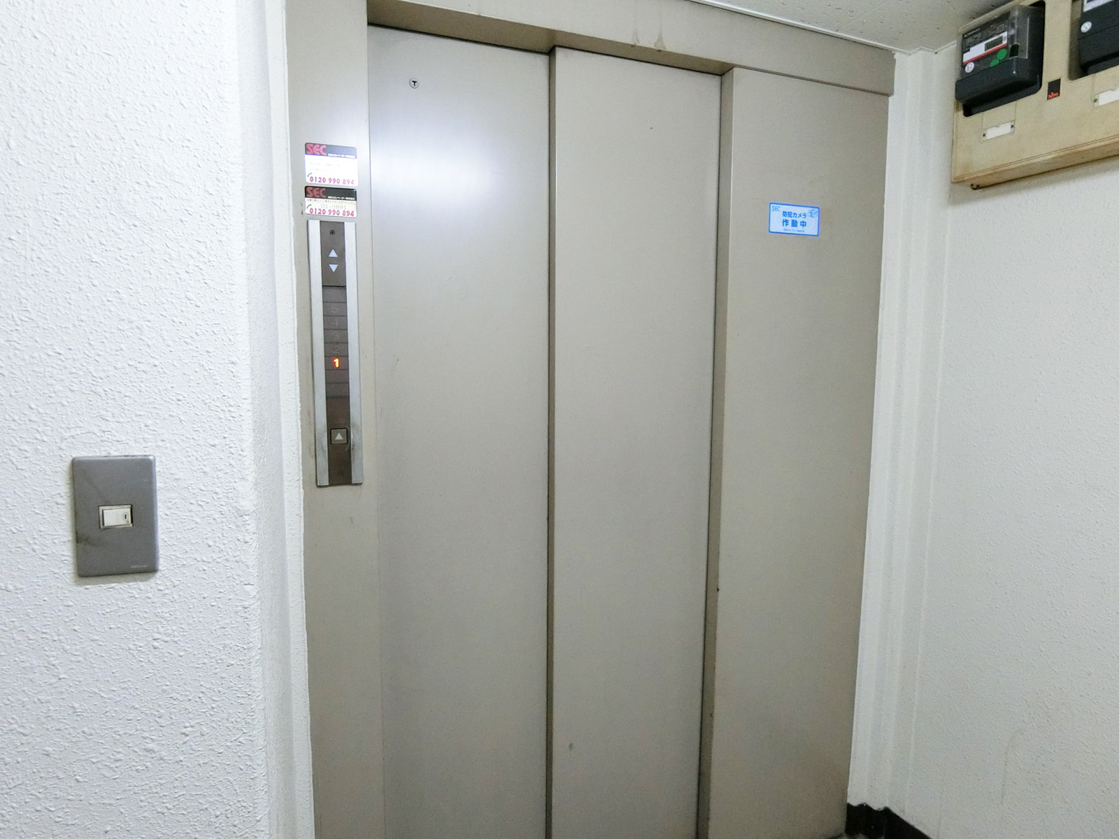 エレベーター