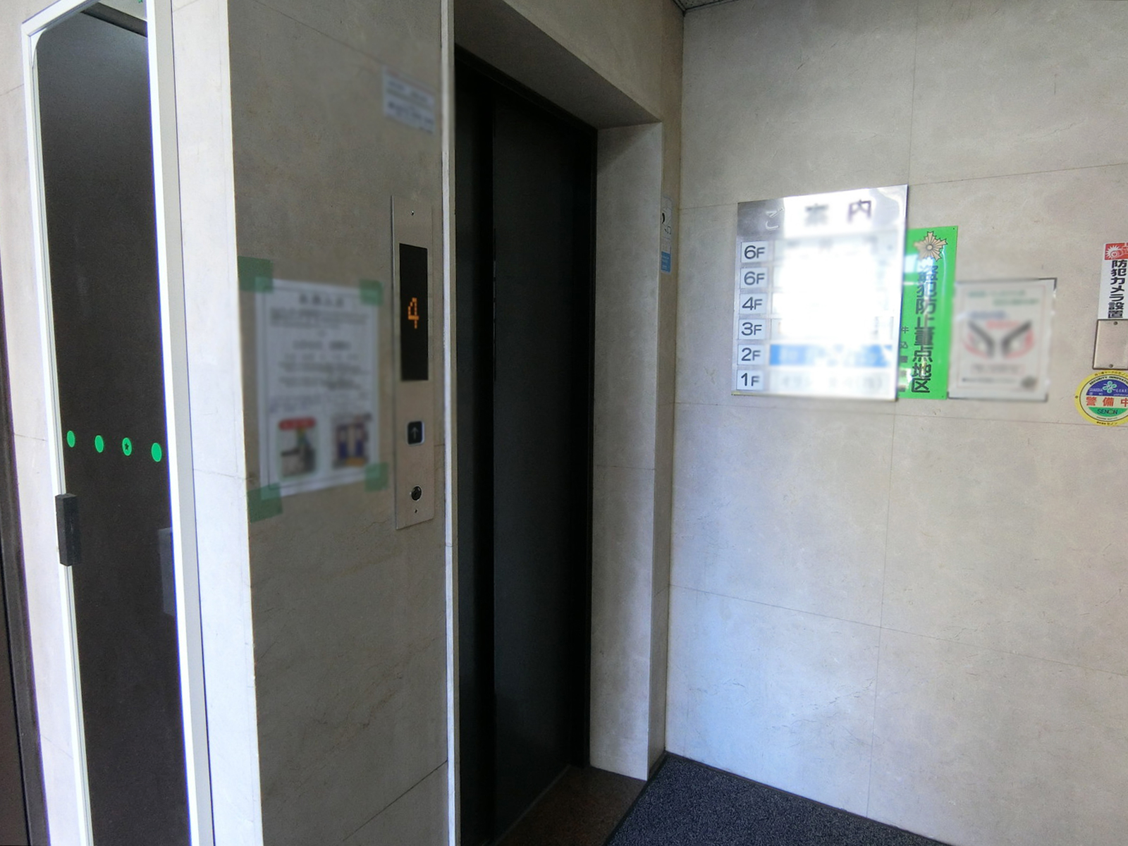 エレベーター