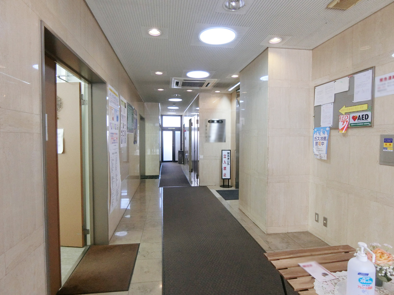エントランスホール