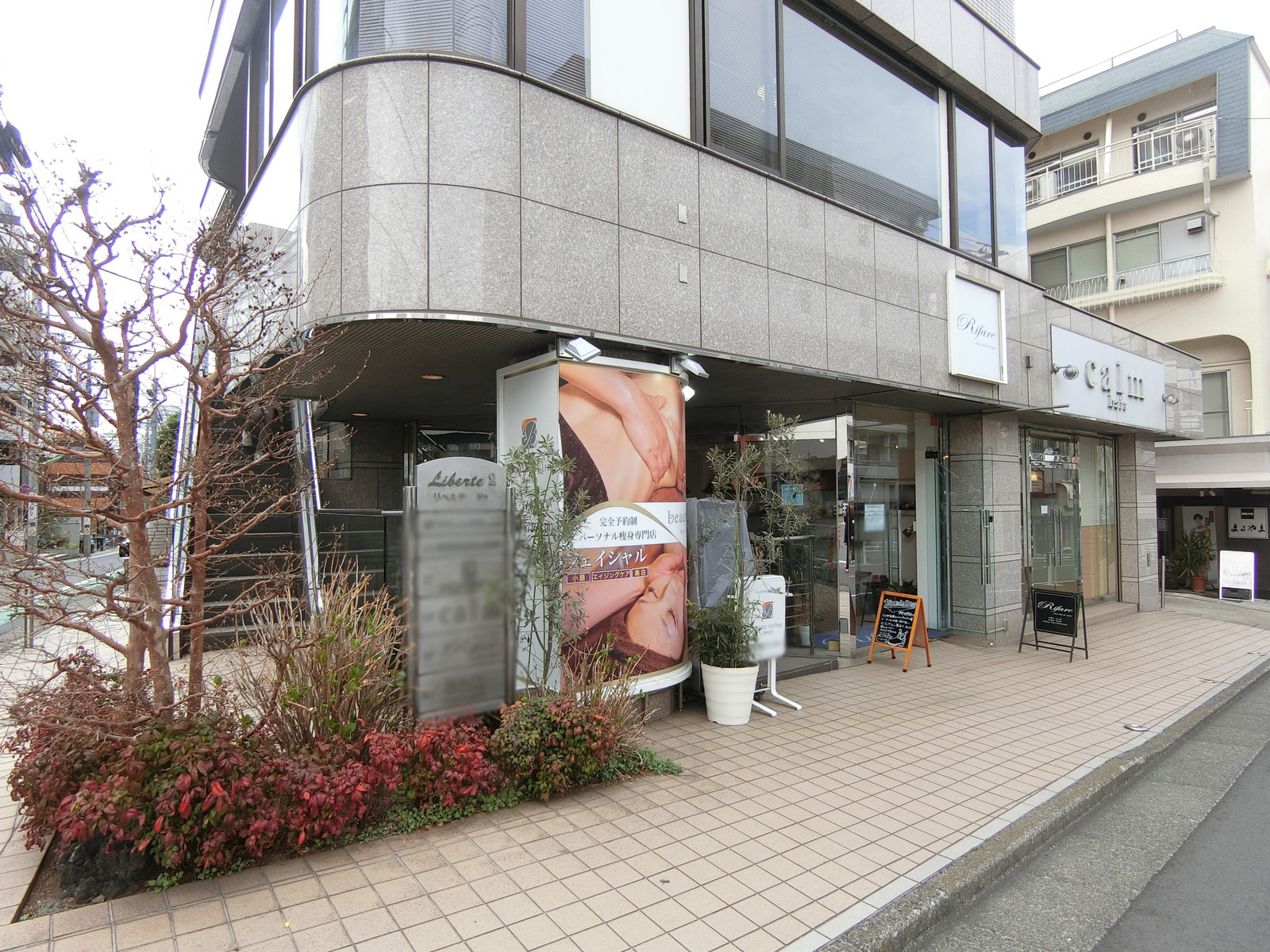 1階の様子