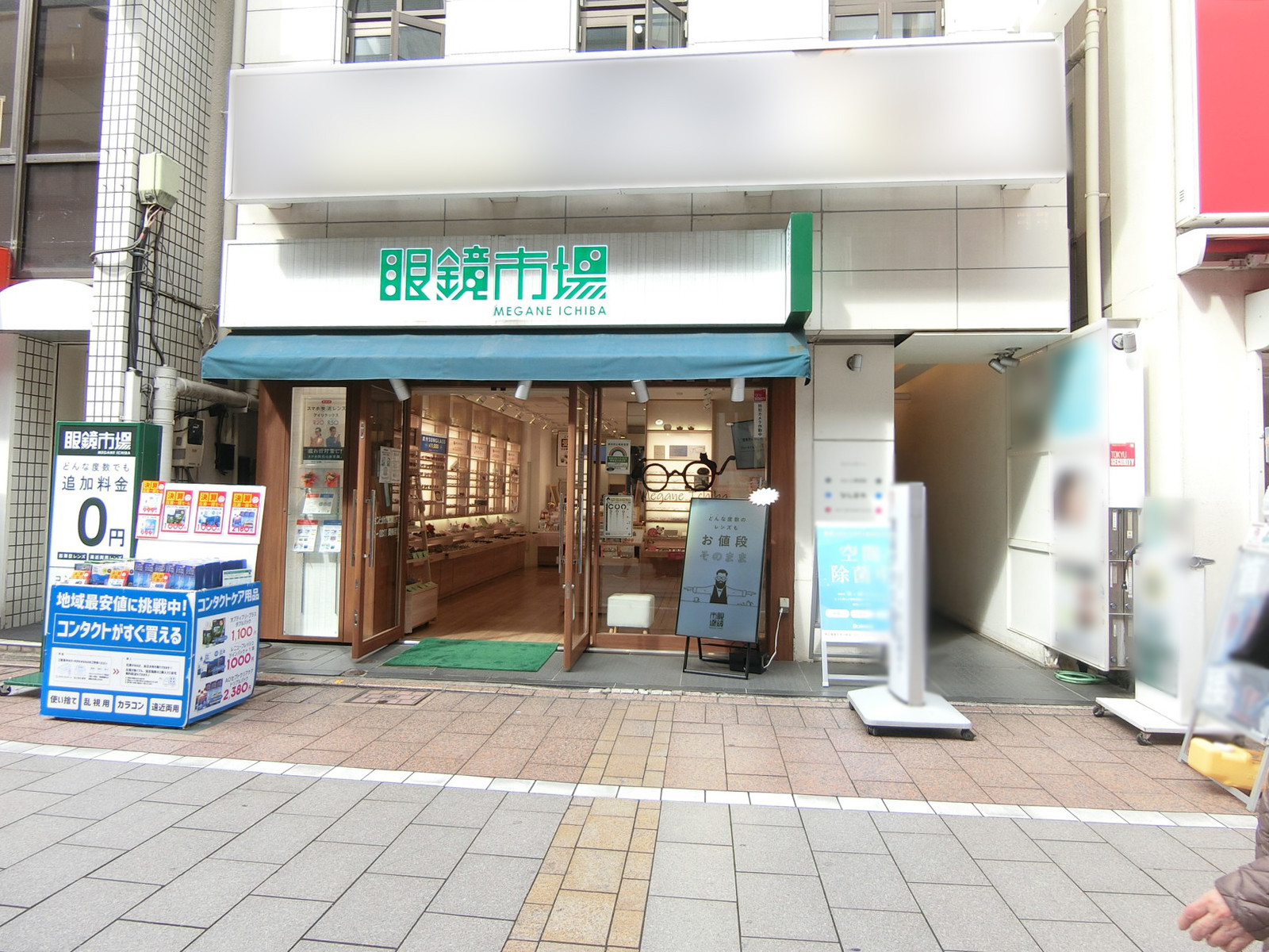 1階の様子