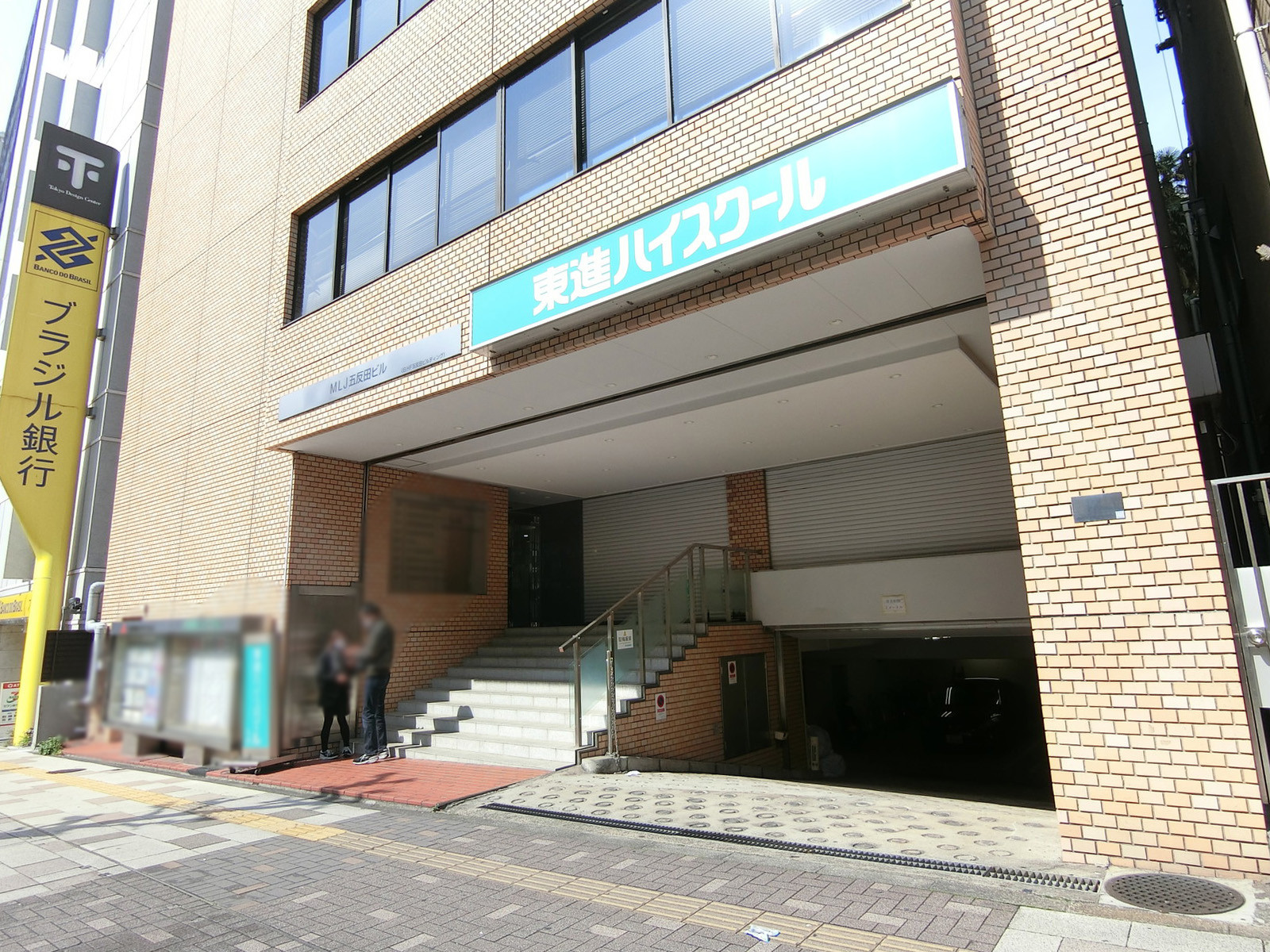 1階の様子