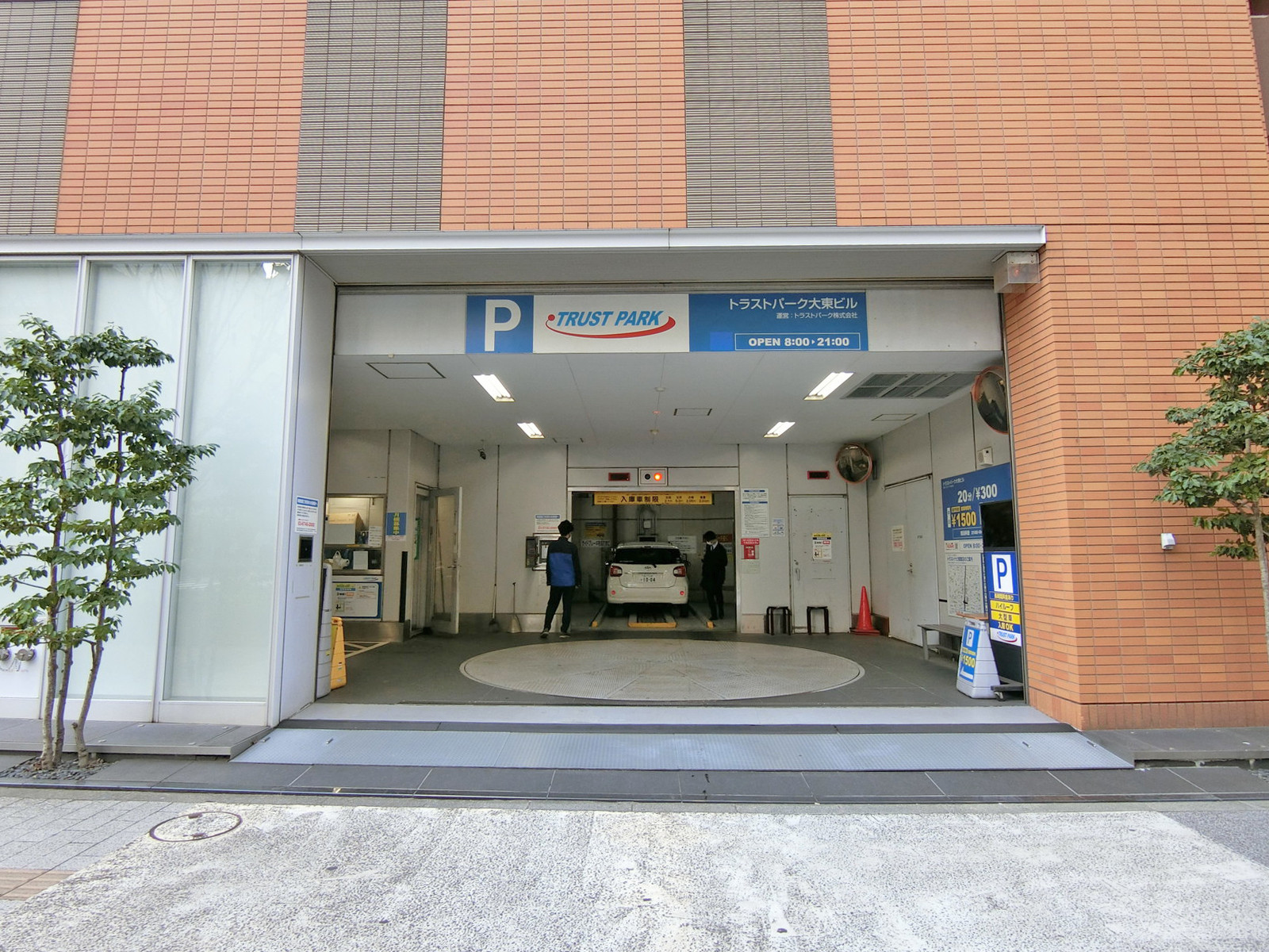 駐車場