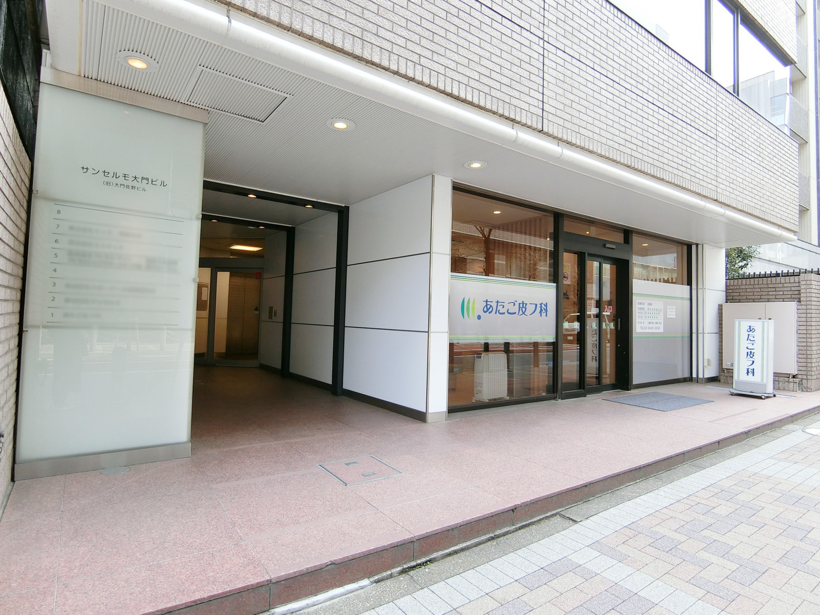 1階の様子