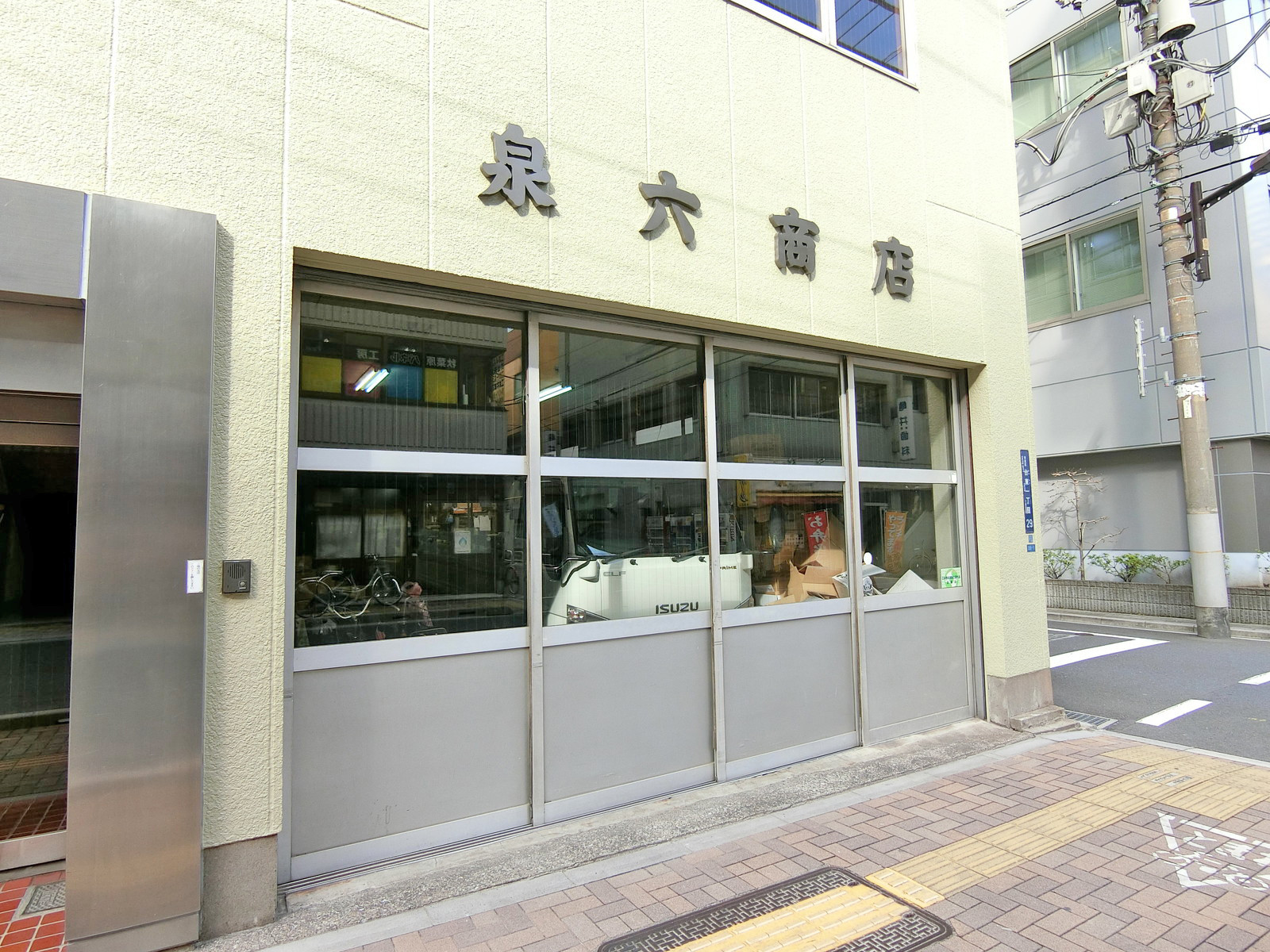 1階の様子