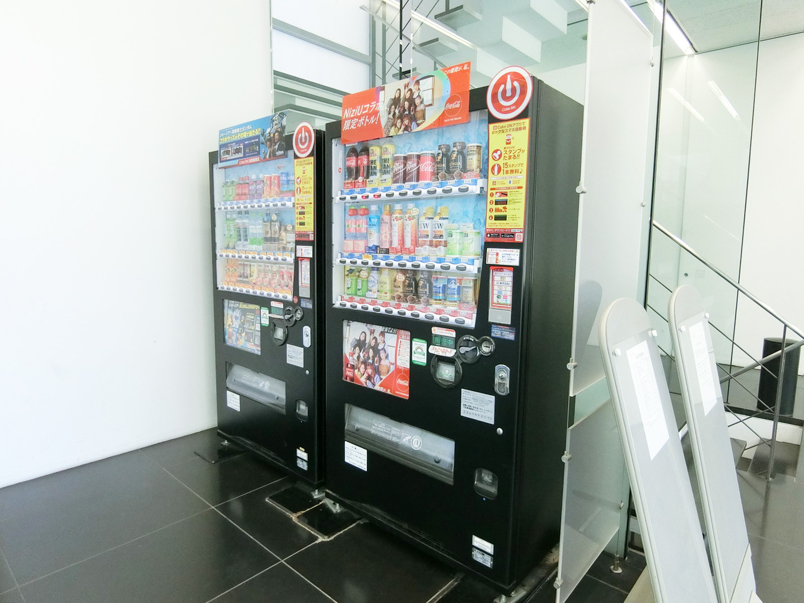 共用部の自動販売機