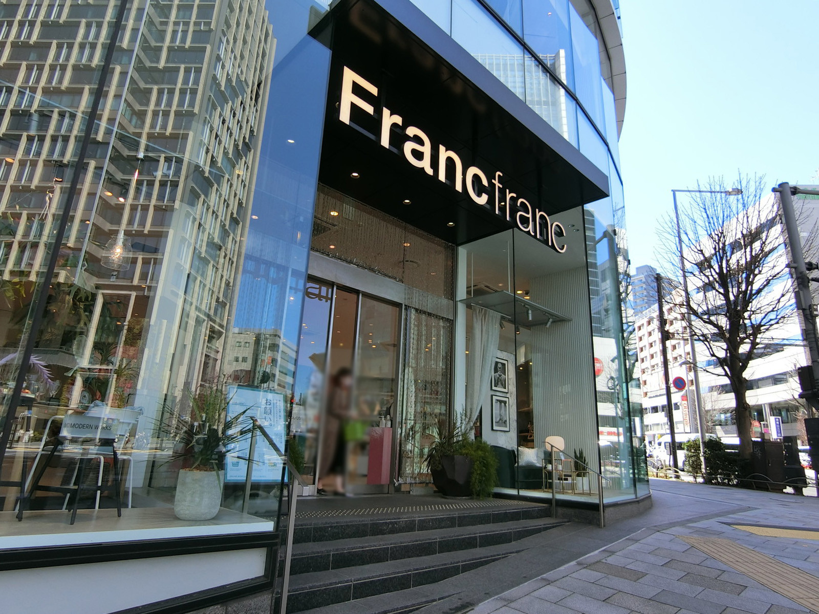 1階のFrancfranc青山店