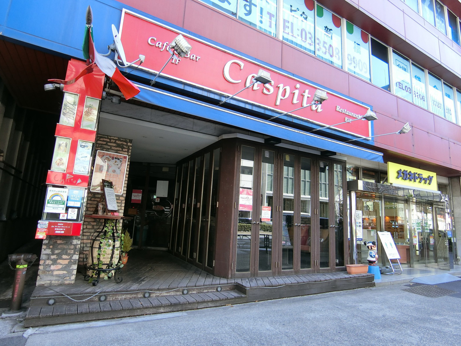 1階の店舗の様子