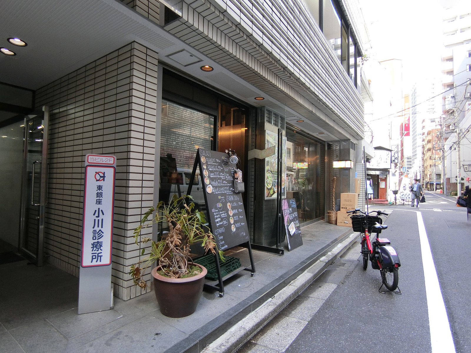 1階の飲食店