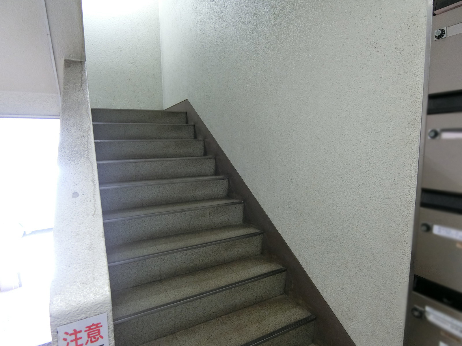 内階段