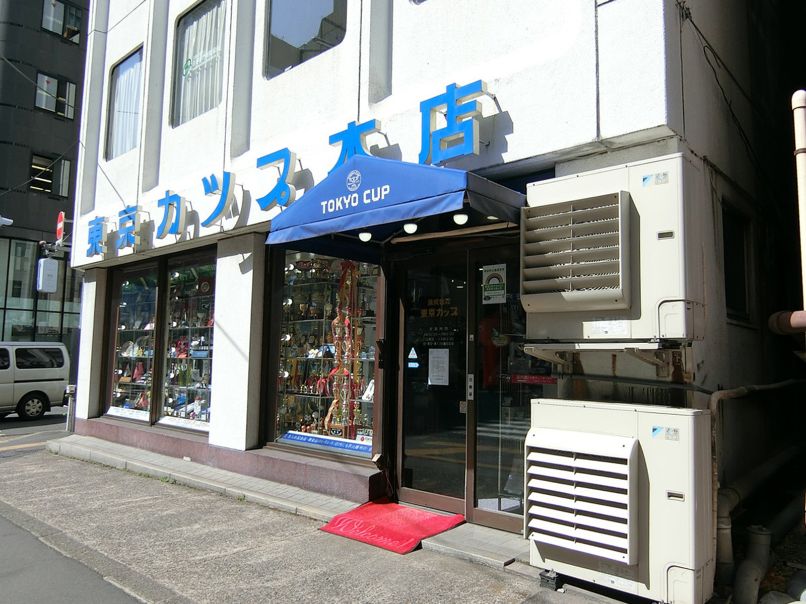 1階テナントの様子