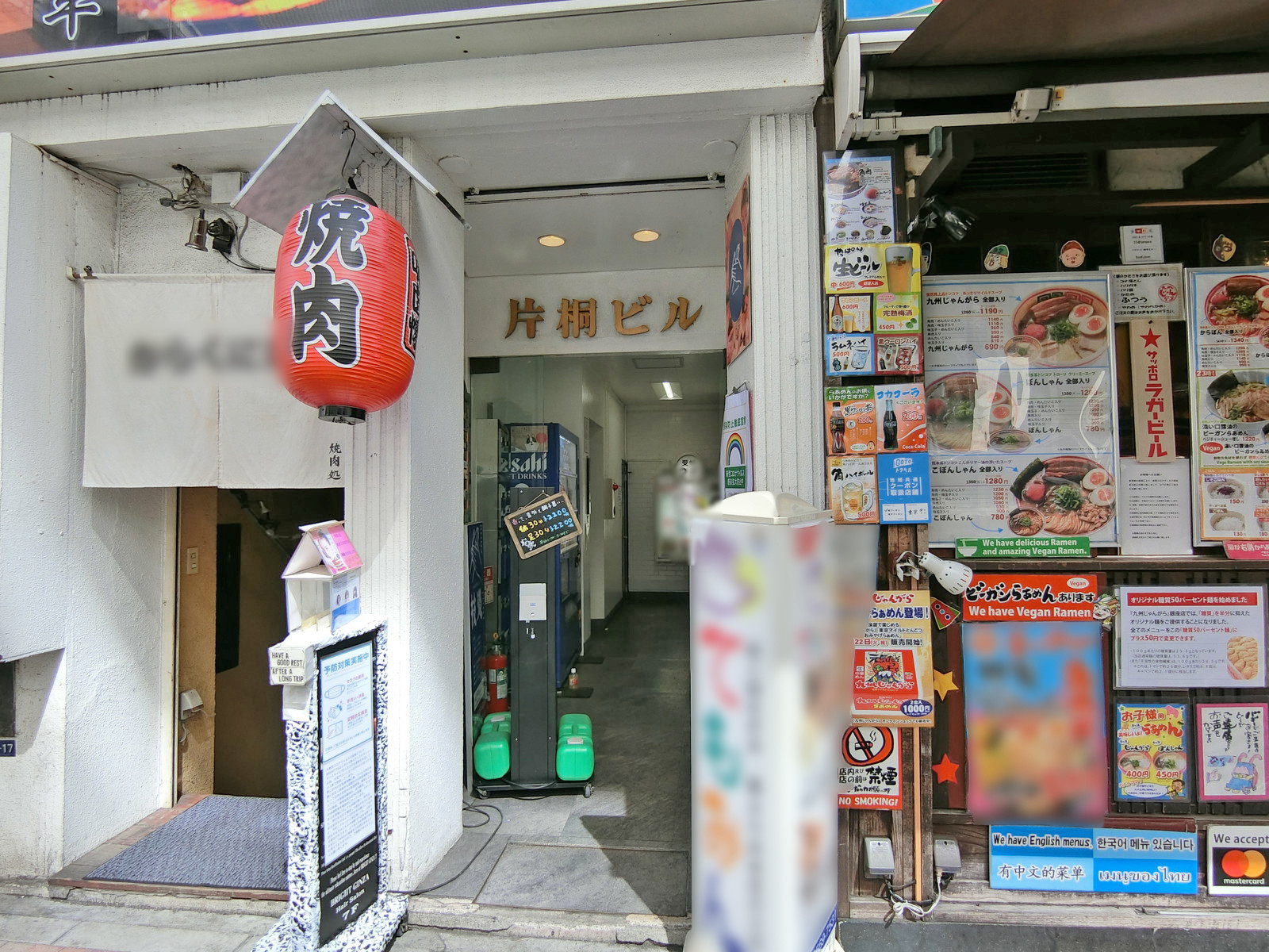 オフィスビル出入り口