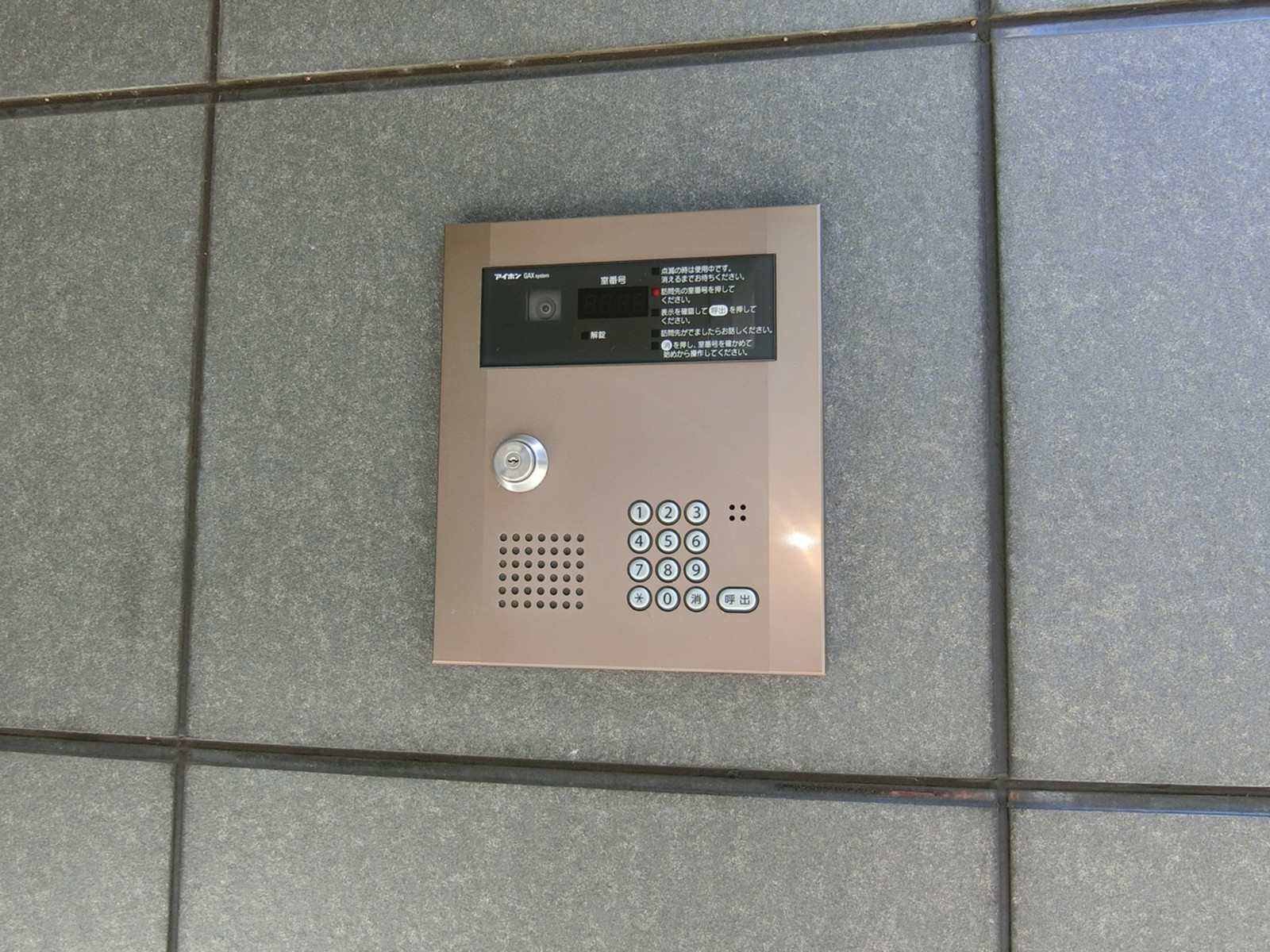 インターホン