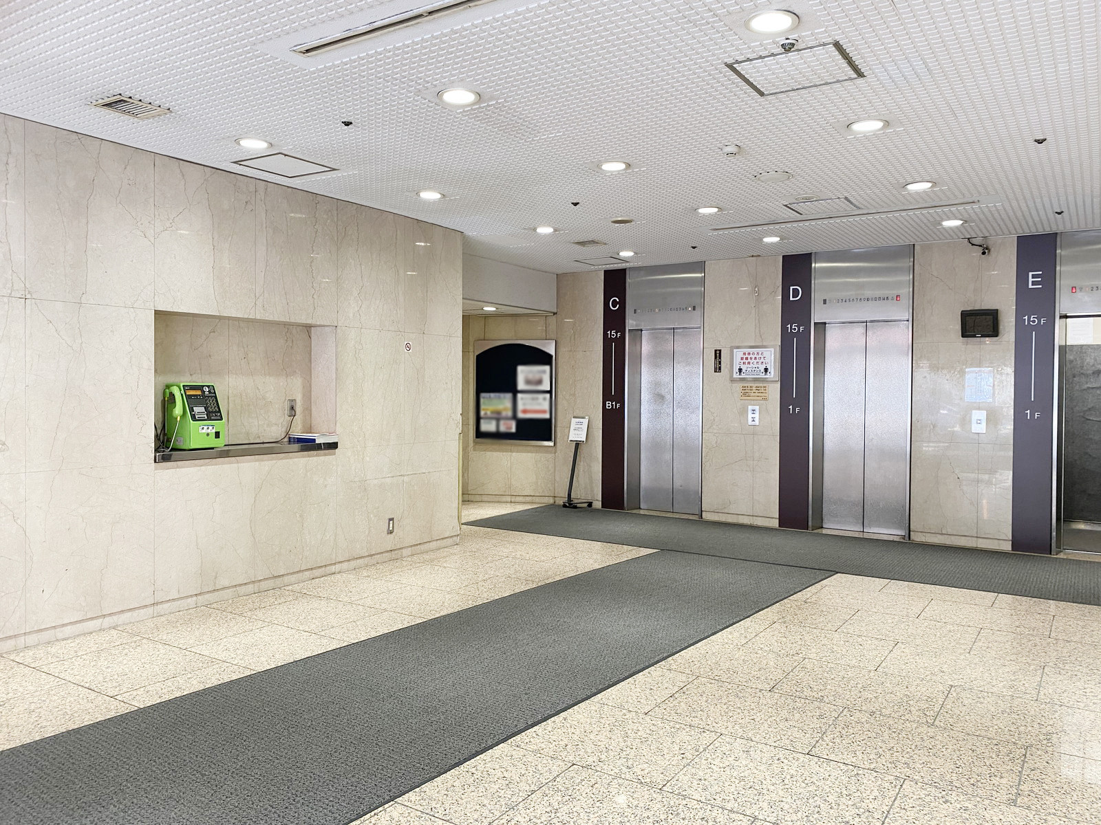 エントランスホール
