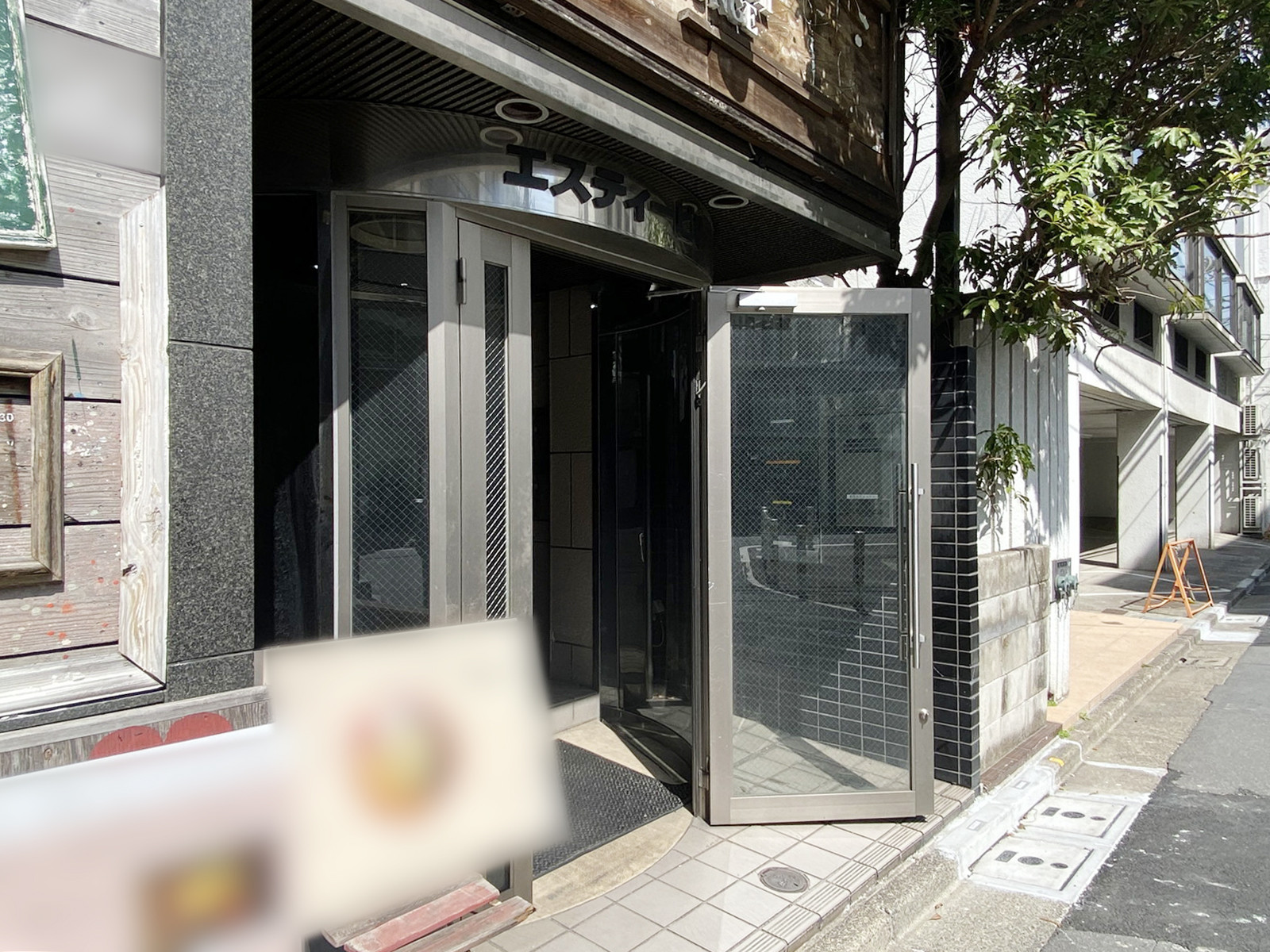 エントランスアプローチ