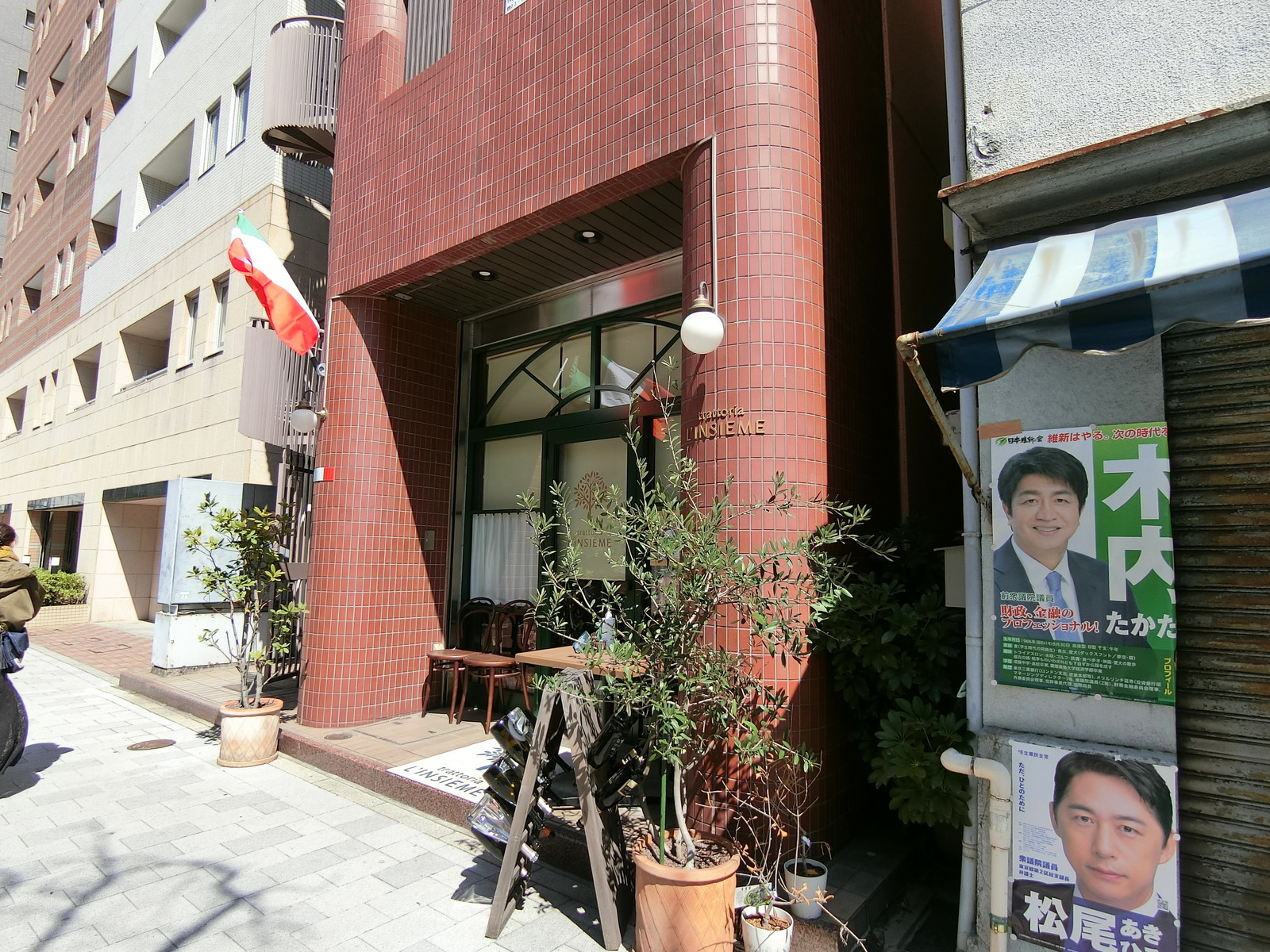 1階の飲食店