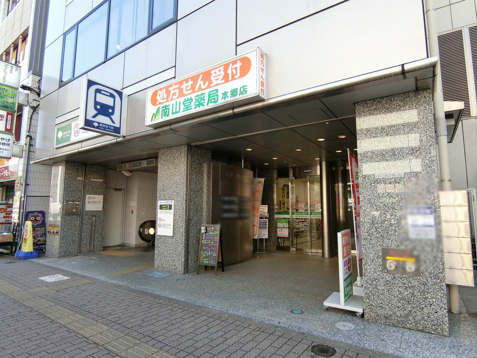 1階の様子