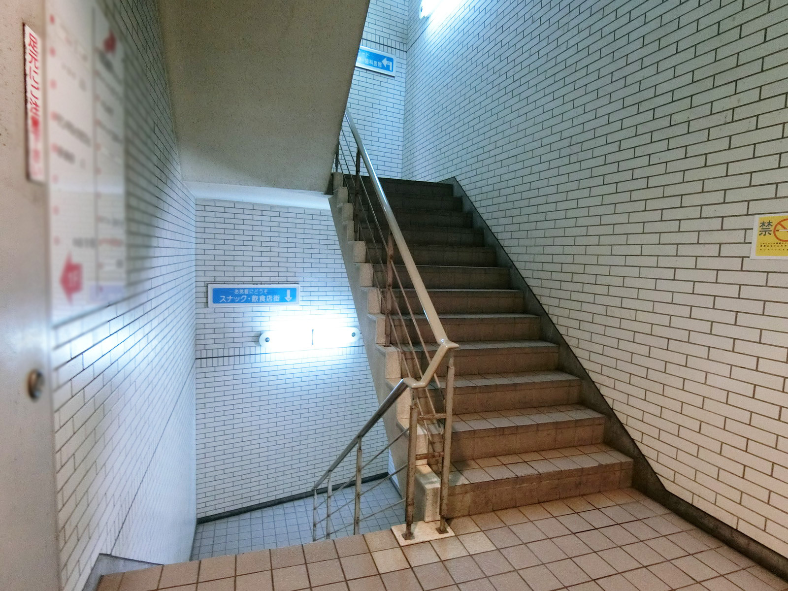 内階段