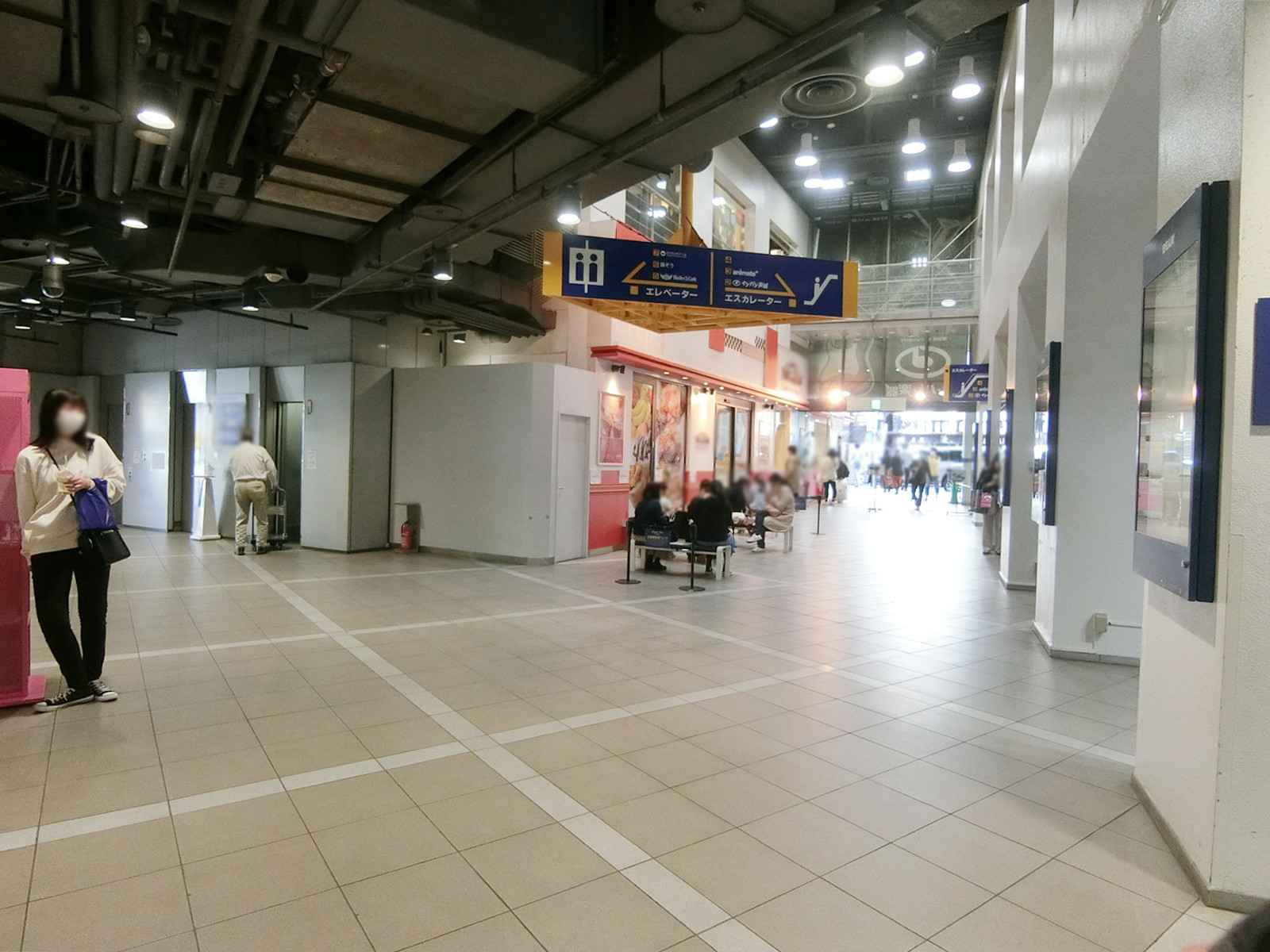 エントランスホール