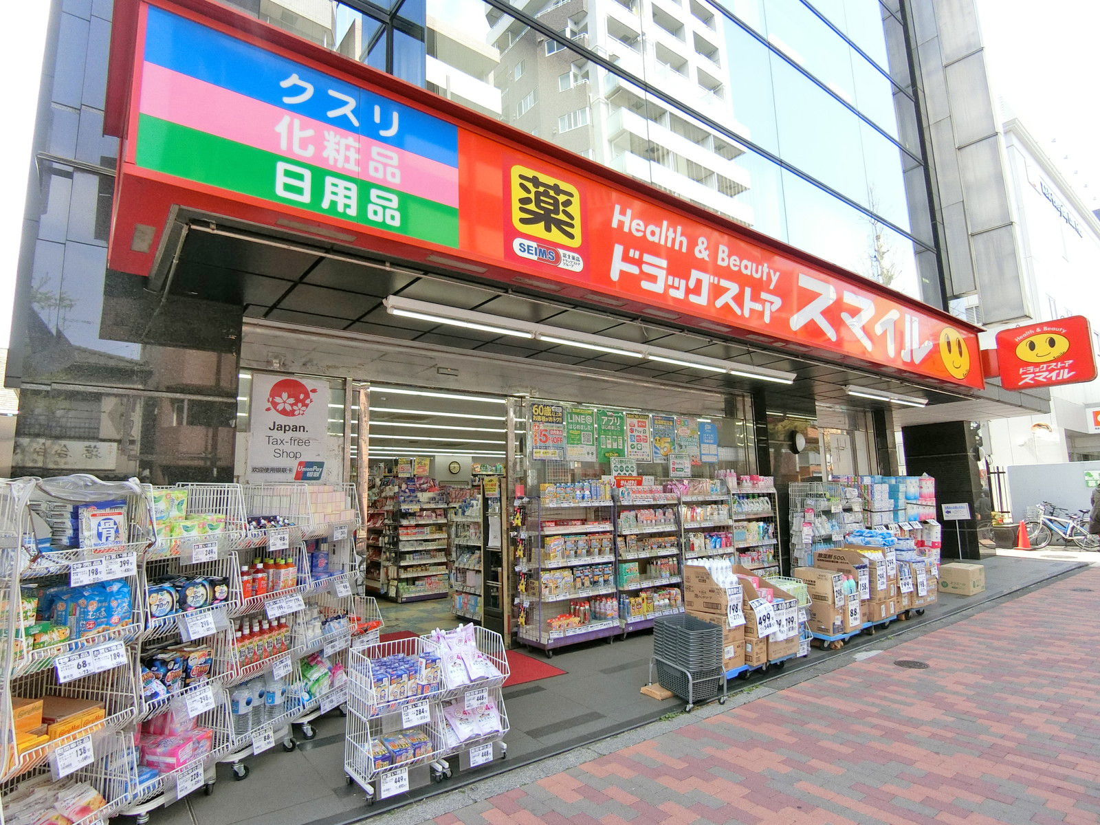 1階の様子